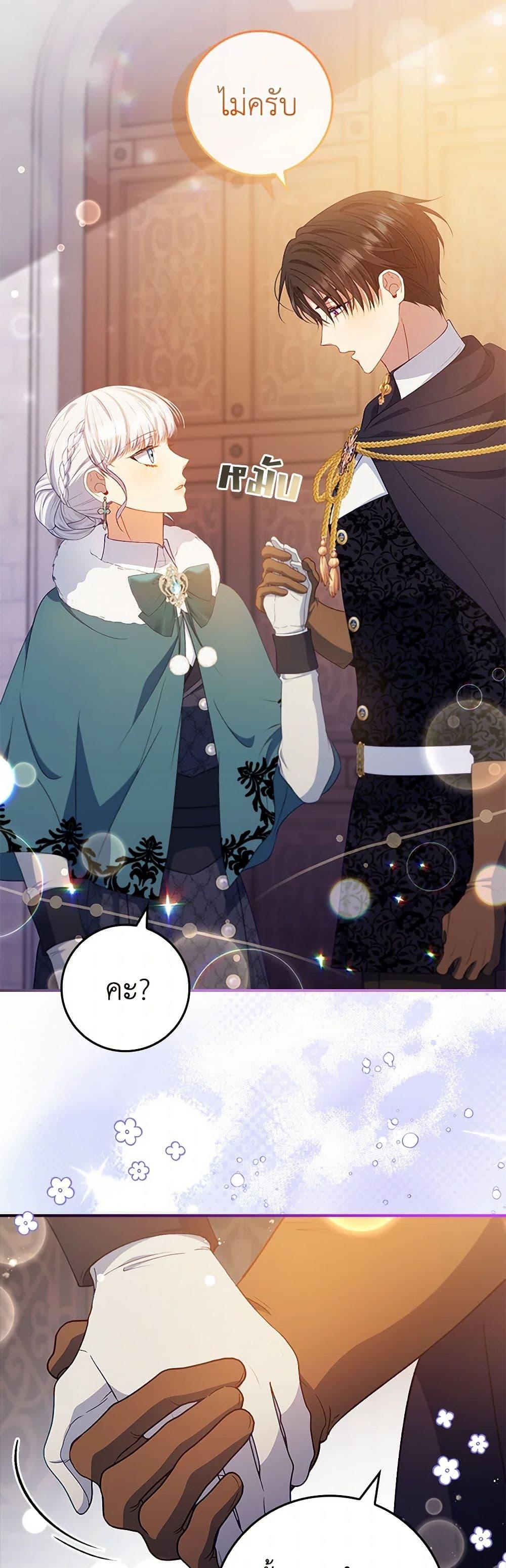 Manga-lc-com อ่านมังงะ อ่านการ์ตูน ออนไลน์ ฟรี Fakes Don’t Want To Be Real ตอนที่ 1 2 3 4 5 6 7 8 9 10 11 12 13 14 ฟรี ไม่มีโฆษณา Manga-lc - อ่าน มังงะ อ่าน การ์ตูน ออนไลน์ อ่านมังงะ ฟรี