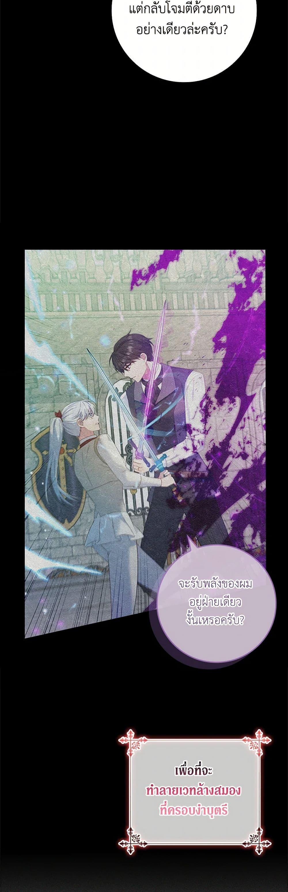 Manga-lc-com อ่านมังงะ อ่านการ์ตูน ออนไลน์ ฟรี Fakes Don’t Want To Be Real ตอนที่ 1 2 3 4 5 6 7 8 9 10 11 12 13 14 ฟรี ไม่มีโฆษณา Manga-lc - อ่าน มังงะ อ่าน การ์ตูน ออนไลน์ อ่านมังงะ ฟรี