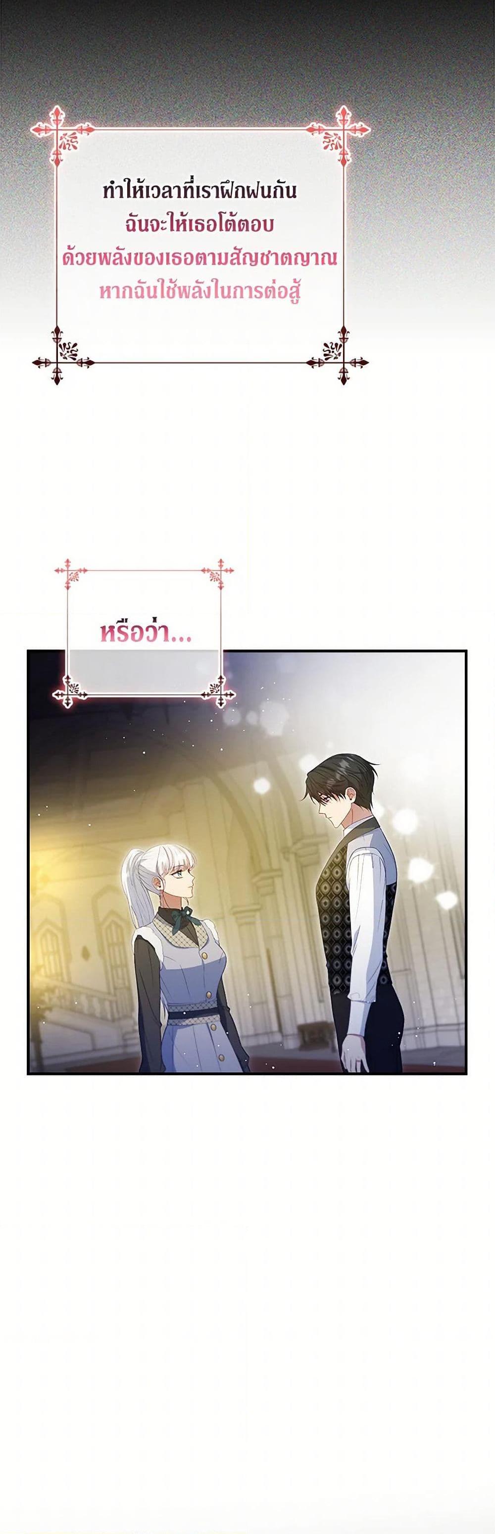 Manga-lc-com อ่านมังงะ อ่านการ์ตูน ออนไลน์ ฟรี Fakes Don’t Want To Be Real ตอนที่ 1 2 3 4 5 6 7 8 9 10 11 12 13 14 ฟรี ไม่มีโฆษณา Manga-lc - อ่าน มังงะ อ่าน การ์ตูน ออนไลน์ อ่านมังงะ ฟรี