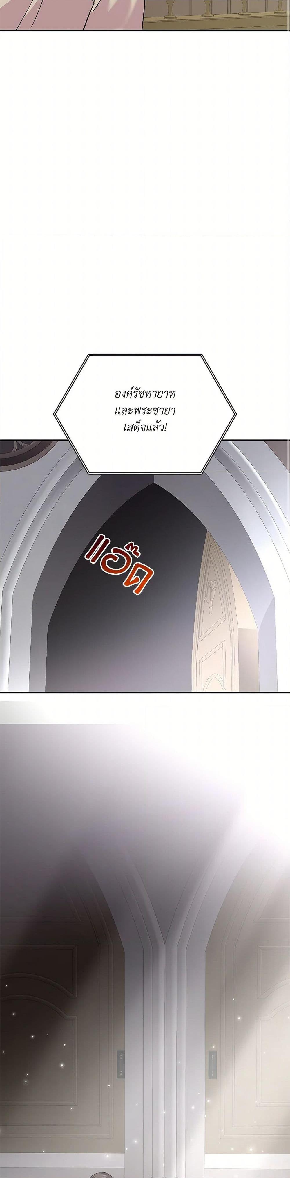 Manga-lc-com อ่านมังงะ อ่านการ์ตูน ออนไลน์ ฟรี Marriage and Sword ตอนที่ 1 2 3 4 5 6 7 8 9 10 11 12 13 14 ฟรี ไม่มีโฆษณา Manga-lc - อ่าน มังงะ อ่าน การ์ตูน ออนไลน์ อ่านมังงะ ฟรี