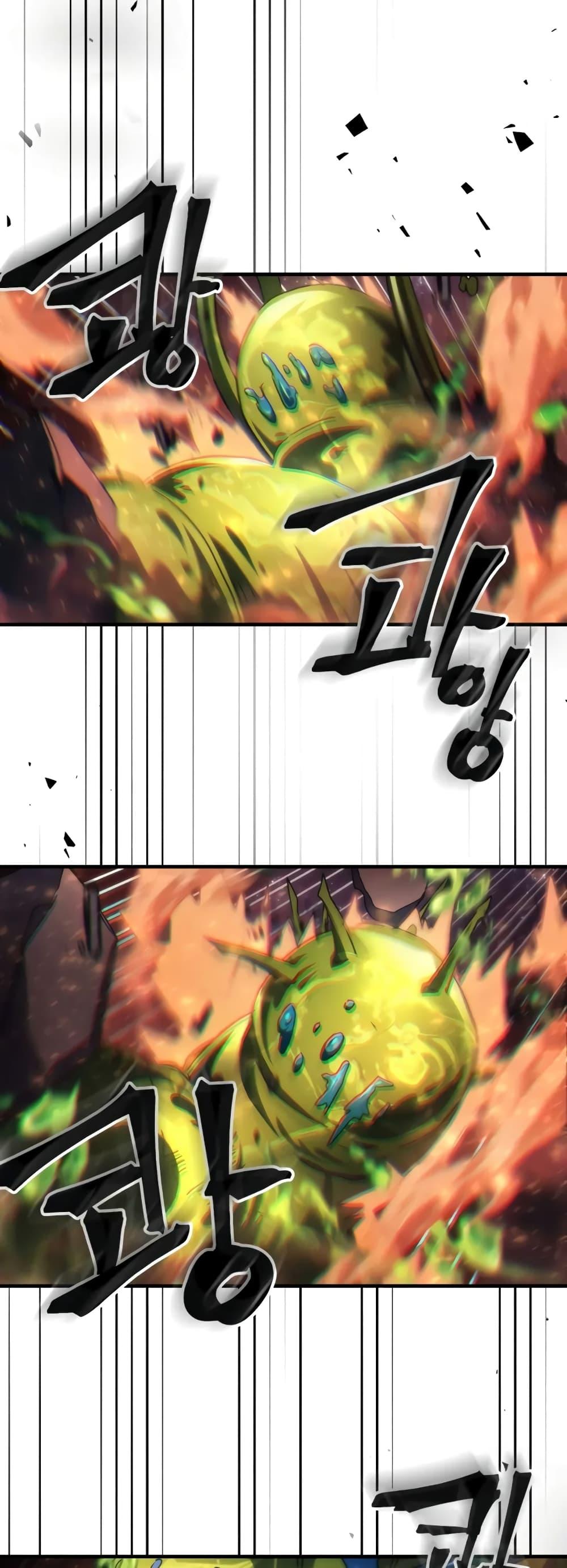 Manga-lc-com อ่านมังงะ อ่านการ์ตูน ออนไลน์ ฟรี Mr Devourer, Please Act Like a Final Boss ตอนที่ 1 2 3 4 5 6 7 8 9 10 11 12 13 14 ฟรี ไม่มีโฆษณา Manga-lc - อ่าน มังงะ อ่าน การ์ตูน ออนไลน์ อ่านมังงะ ฟรี