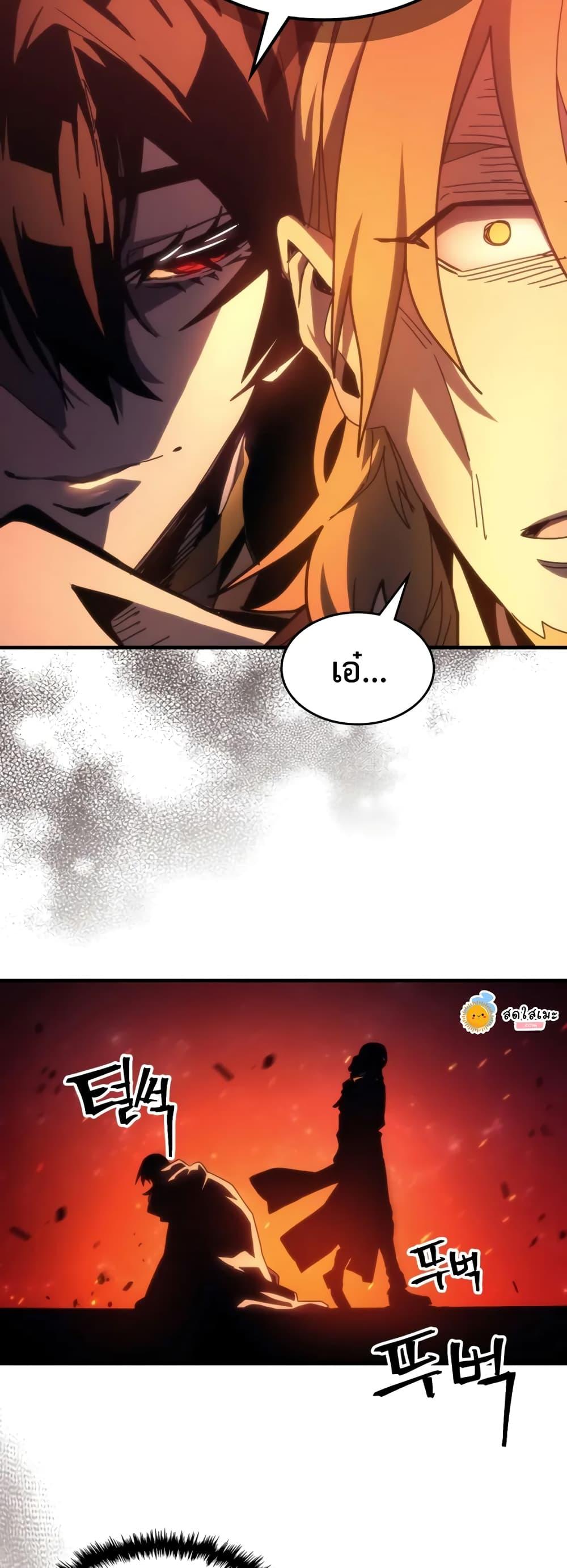 Manga-lc-com อ่านมังงะ อ่านการ์ตูน ออนไลน์ ฟรี Mr Devourer, Please Act Like a Final Boss ตอนที่ 1 2 3 4 5 6 7 8 9 10 11 12 13 14 ฟรี ไม่มีโฆษณา Manga-lc - อ่าน มังงะ อ่าน การ์ตูน ออนไลน์ อ่านมังงะ ฟรี