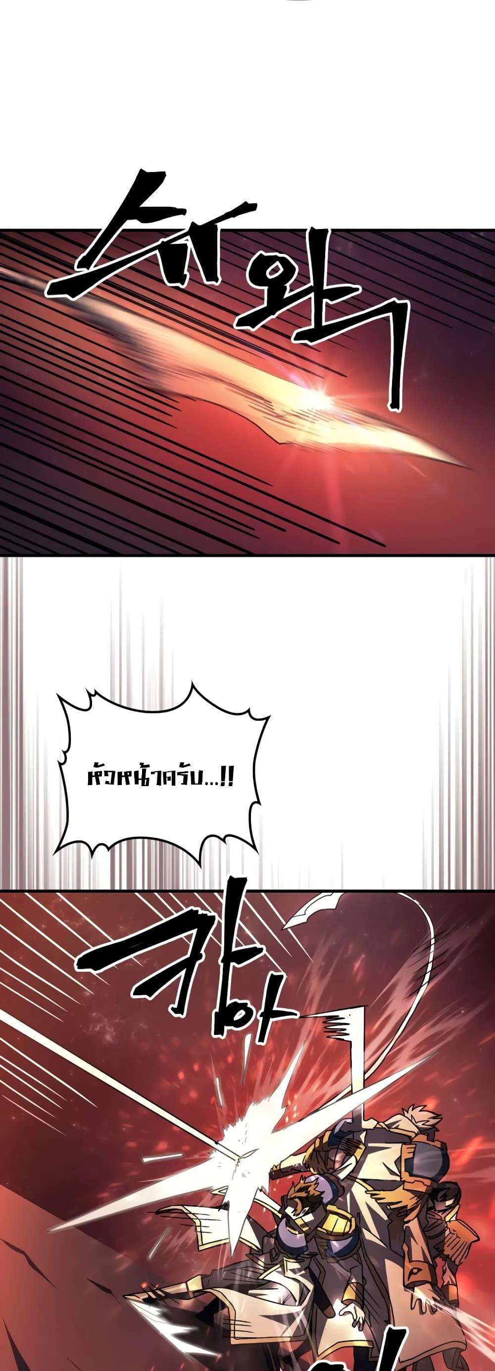 Manga-lc-com อ่านมังงะ อ่านการ์ตูน ออนไลน์ ฟรี Mr Devourer, Please Act Like a Final Boss ตอนที่ 1 2 3 4 5 6 7 8 9 10 11 12 13 14 ฟรี ไม่มีโฆษณา Manga-lc - อ่าน มังงะ อ่าน การ์ตูน ออนไลน์ อ่านมังงะ ฟรี