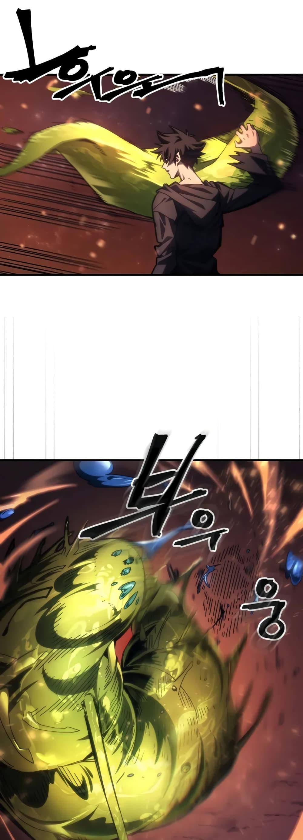 Manga-lc-com อ่านมังงะ อ่านการ์ตูน ออนไลน์ ฟรี Mr Devourer, Please Act Like a Final Boss ตอนที่ 1 2 3 4 5 6 7 8 9 10 11 12 13 14 ฟรี ไม่มีโฆษณา Manga-lc - อ่าน มังงะ อ่าน การ์ตูน ออนไลน์ อ่านมังงะ ฟรี