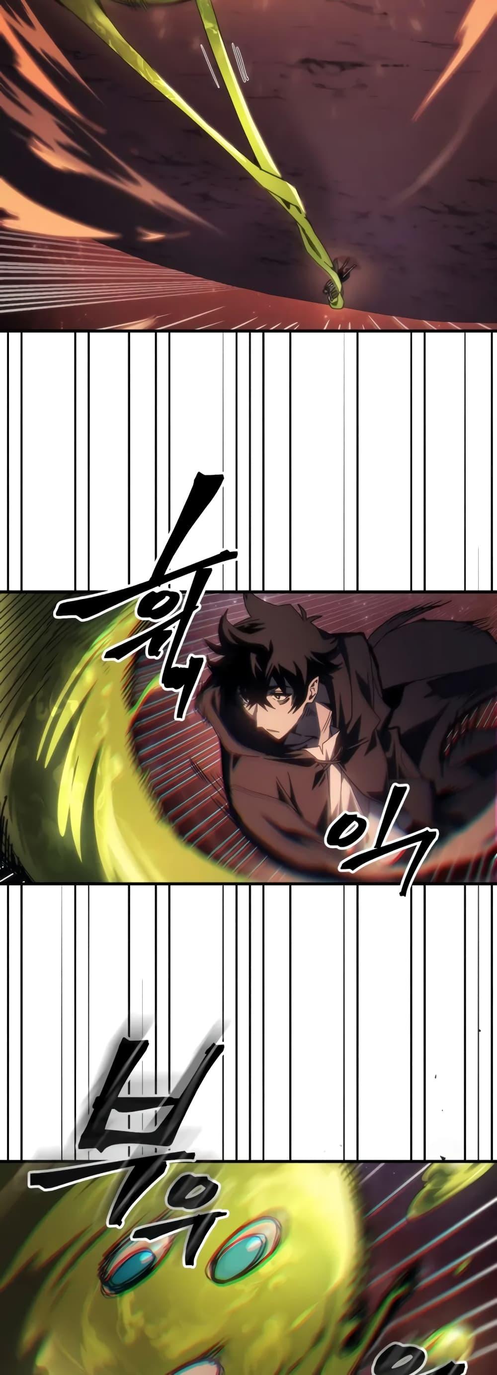 Manga-lc-com อ่านมังงะ อ่านการ์ตูน ออนไลน์ ฟรี Mr Devourer, Please Act Like a Final Boss ตอนที่ 1 2 3 4 5 6 7 8 9 10 11 12 13 14 ฟรี ไม่มีโฆษณา Manga-lc - อ่าน มังงะ อ่าน การ์ตูน ออนไลน์ อ่านมังงะ ฟรี