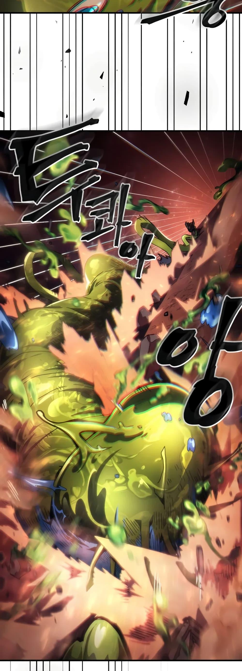 Manga-lc-com อ่านมังงะ อ่านการ์ตูน ออนไลน์ ฟรี Mr Devourer, Please Act Like a Final Boss ตอนที่ 1 2 3 4 5 6 7 8 9 10 11 12 13 14 ฟรี ไม่มีโฆษณา Manga-lc - อ่าน มังงะ อ่าน การ์ตูน ออนไลน์ อ่านมังงะ ฟรี