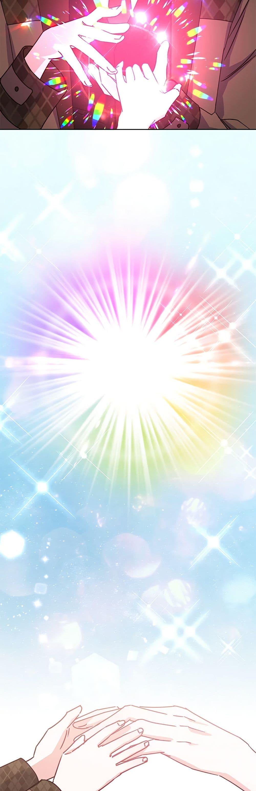 Manga-lc-com อ่านมังงะ อ่านการ์ตูน ออนไลน์ ฟรี All About the Duke ตอนที่ 1 2 3 4 5 6 7 8 9 10 11 12 13 14 ฟรี ไม่มีโฆษณา Manga-lc - อ่าน มังงะ อ่าน การ์ตูน ออนไลน์ อ่านมังงะ ฟรี