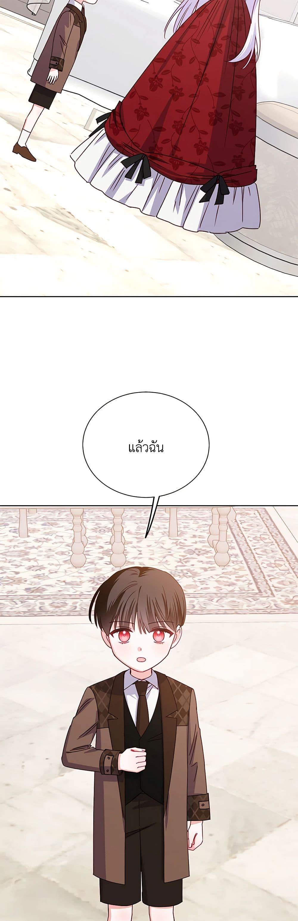 Manga-lc-com อ่านมังงะ อ่านการ์ตูน ออนไลน์ ฟรี All About the Duke ตอนที่ 1 2 3 4 5 6 7 8 9 10 11 12 13 14 ฟรี ไม่มีโฆษณา Manga-lc - อ่าน มังงะ อ่าน การ์ตูน ออนไลน์ อ่านมังงะ ฟรี