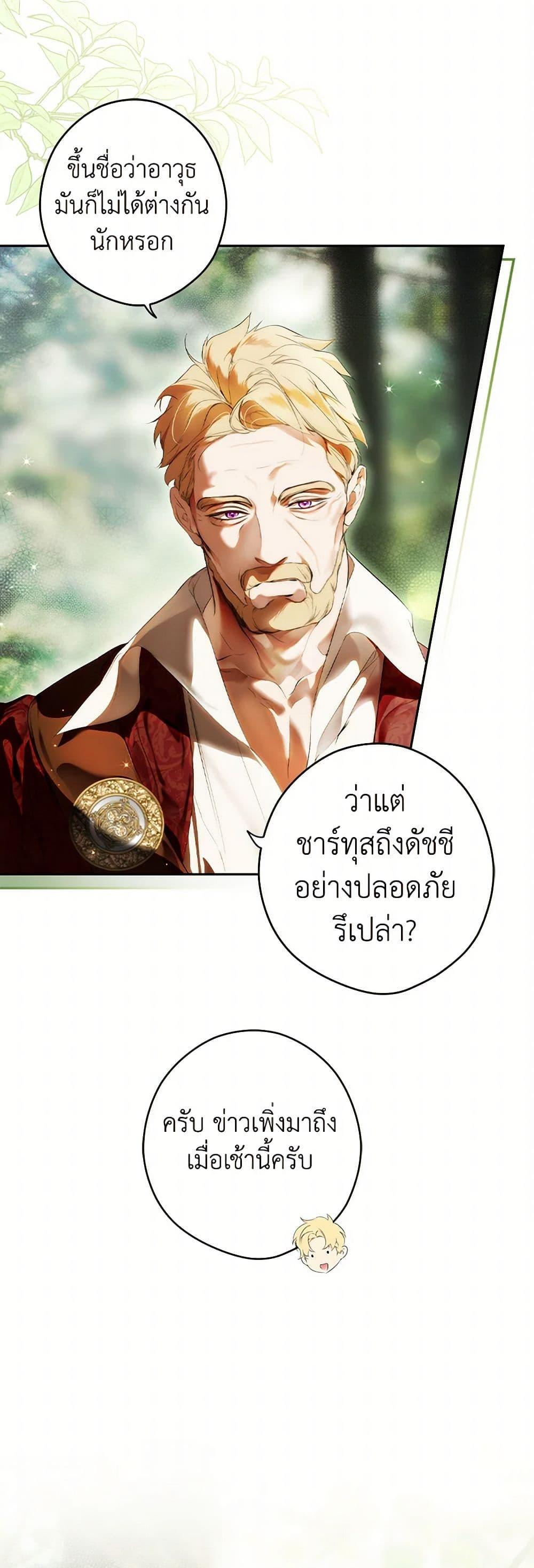 Manga-lc-com อ่านมังงะ อ่านการ์ตูน ออนไลน์ ฟรี Secret Lady ตอนที่ 1 2 3 4 5 6 7 8 9 10 11 12 13 14 ฟรี ไม่มีโฆษณา Manga-lc - อ่าน มังงะ อ่าน การ์ตูน ออนไลน์ อ่านมังงะ ฟรี