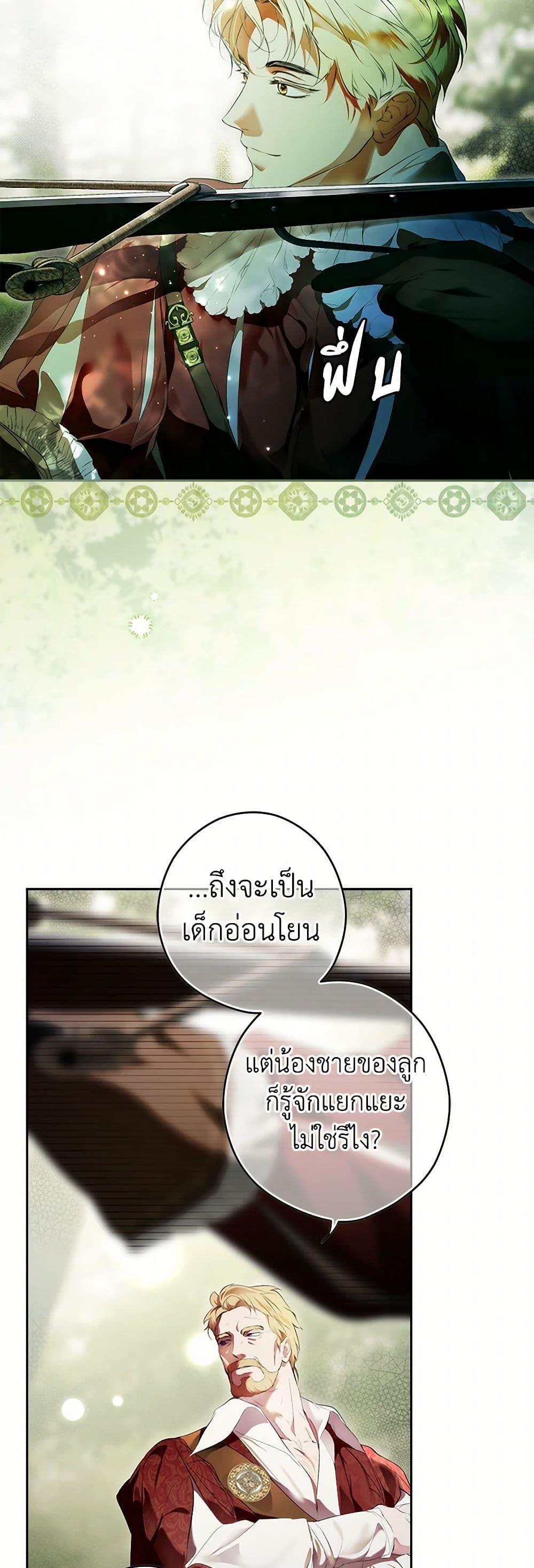 Manga-lc-com อ่านมังงะ อ่านการ์ตูน ออนไลน์ ฟรี Secret Lady ตอนที่ 1 2 3 4 5 6 7 8 9 10 11 12 13 14 ฟรี ไม่มีโฆษณา Manga-lc - อ่าน มังงะ อ่าน การ์ตูน ออนไลน์ อ่านมังงะ ฟรี