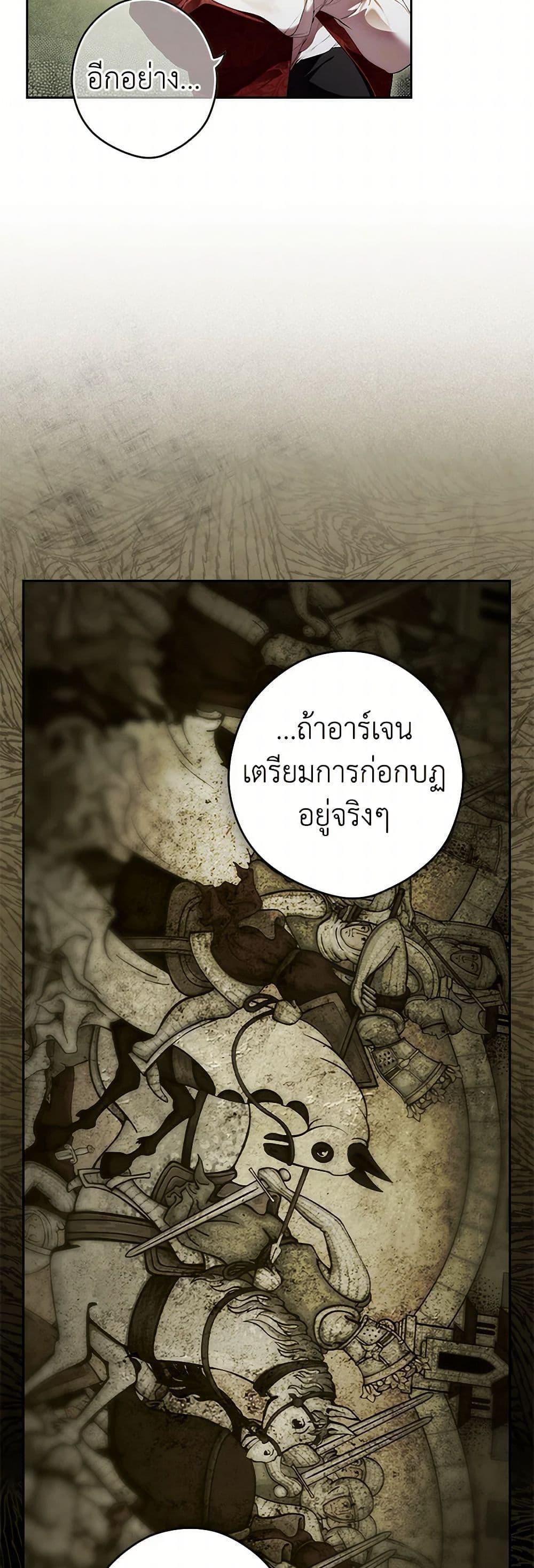 Manga-lc-com อ่านมังงะ อ่านการ์ตูน ออนไลน์ ฟรี Secret Lady ตอนที่ 1 2 3 4 5 6 7 8 9 10 11 12 13 14 ฟรี ไม่มีโฆษณา Manga-lc - อ่าน มังงะ อ่าน การ์ตูน ออนไลน์ อ่านมังงะ ฟรี