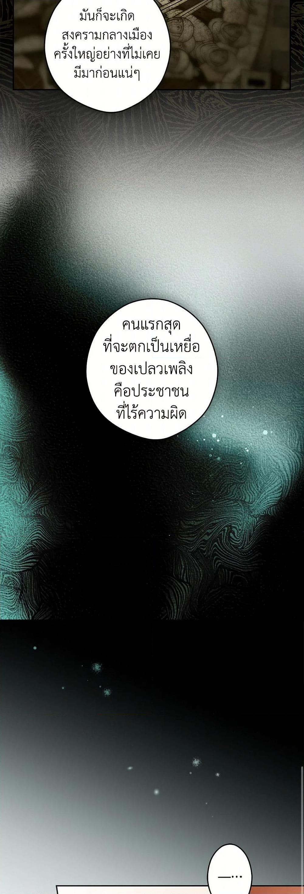 Manga-lc-com อ่านมังงะ อ่านการ์ตูน ออนไลน์ ฟรี Secret Lady ตอนที่ 1 2 3 4 5 6 7 8 9 10 11 12 13 14 ฟรี ไม่มีโฆษณา Manga-lc - อ่าน มังงะ อ่าน การ์ตูน ออนไลน์ อ่านมังงะ ฟรี