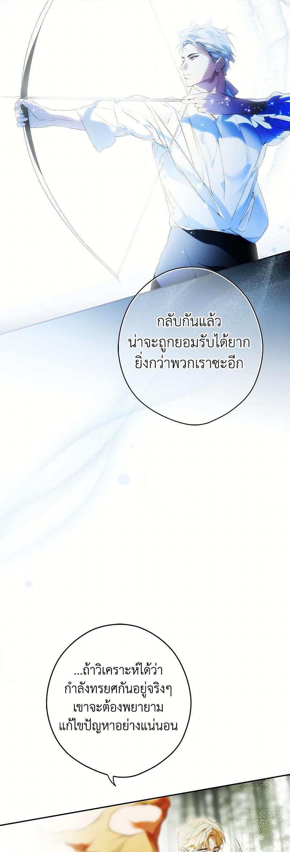 Manga-lc-com อ่านมังงะ อ่านการ์ตูน ออนไลน์ ฟรี Secret Lady ตอนที่ 1 2 3 4 5 6 7 8 9 10 11 12 13 14 ฟรี ไม่มีโฆษณา Manga-lc - อ่าน มังงะ อ่าน การ์ตูน ออนไลน์ อ่านมังงะ ฟรี