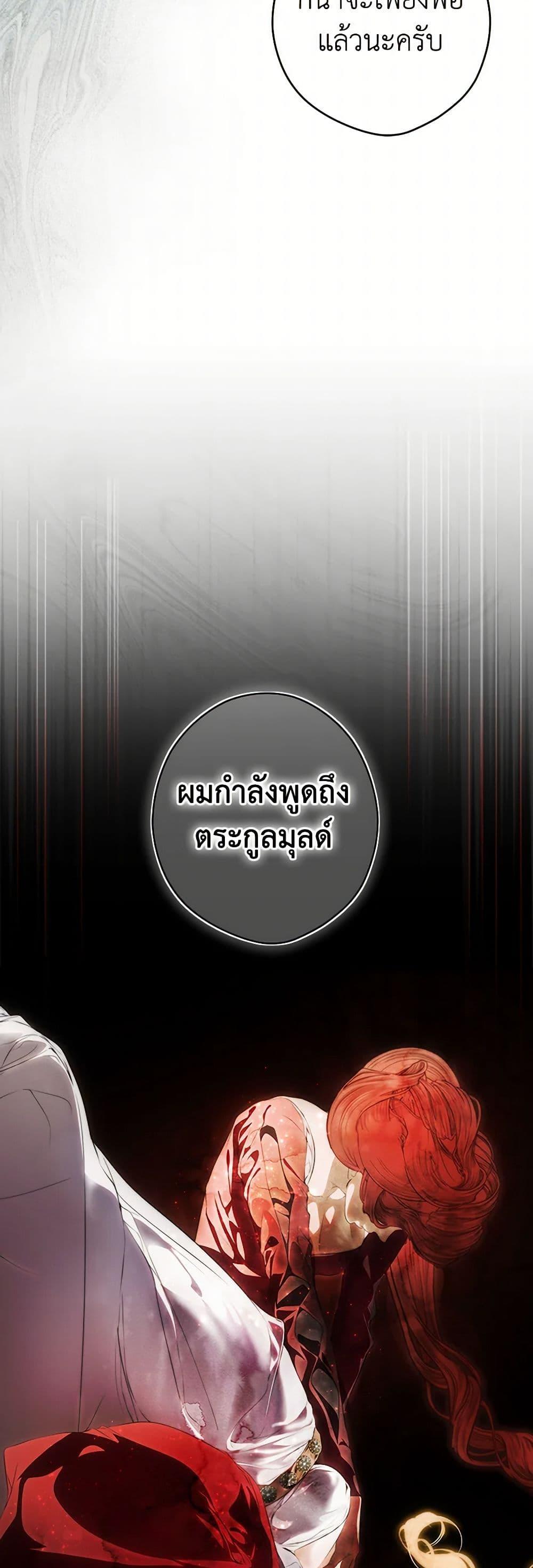 Manga-lc-com อ่านมังงะ อ่านการ์ตูน ออนไลน์ ฟรี Secret Lady ตอนที่ 1 2 3 4 5 6 7 8 9 10 11 12 13 14 ฟรี ไม่มีโฆษณา Manga-lc - อ่าน มังงะ อ่าน การ์ตูน ออนไลน์ อ่านมังงะ ฟรี