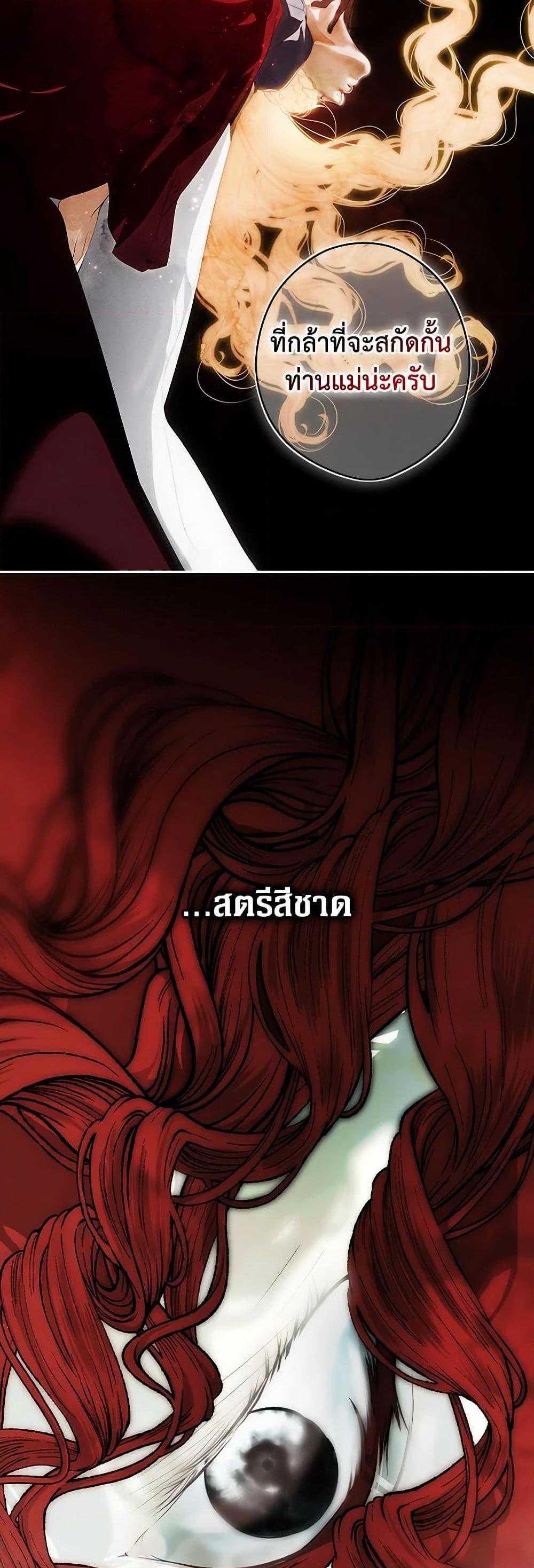 Manga-lc-com อ่านมังงะ อ่านการ์ตูน ออนไลน์ ฟรี Secret Lady ตอนที่ 1 2 3 4 5 6 7 8 9 10 11 12 13 14 ฟรี ไม่มีโฆษณา Manga-lc - อ่าน มังงะ อ่าน การ์ตูน ออนไลน์ อ่านมังงะ ฟรี