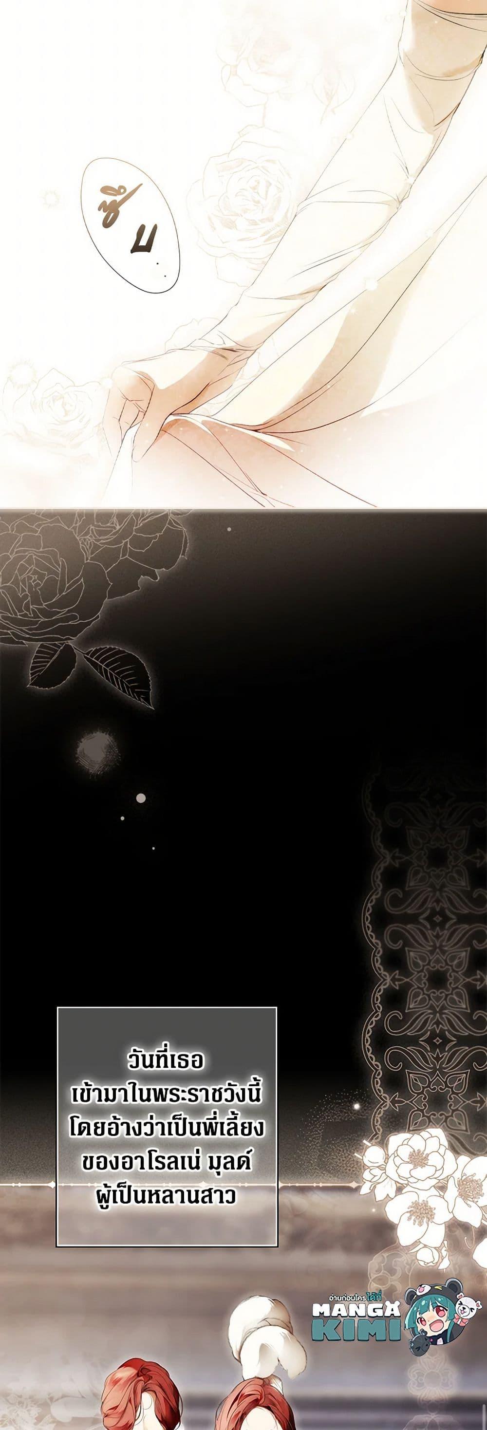 Manga-lc-com อ่านมังงะ อ่านการ์ตูน ออนไลน์ ฟรี Secret Lady ตอนที่ 1 2 3 4 5 6 7 8 9 10 11 12 13 14 ฟรี ไม่มีโฆษณา Manga-lc - อ่าน มังงะ อ่าน การ์ตูน ออนไลน์ อ่านมังงะ ฟรี