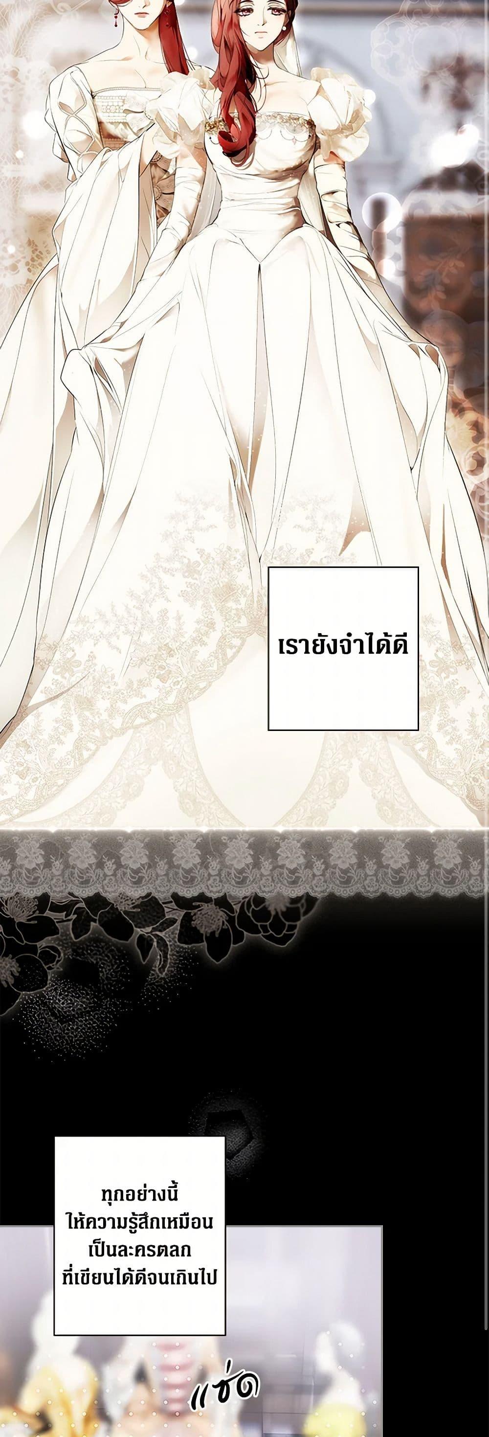 Manga-lc-com อ่านมังงะ อ่านการ์ตูน ออนไลน์ ฟรี Secret Lady ตอนที่ 1 2 3 4 5 6 7 8 9 10 11 12 13 14 ฟรี ไม่มีโฆษณา Manga-lc - อ่าน มังงะ อ่าน การ์ตูน ออนไลน์ อ่านมังงะ ฟรี