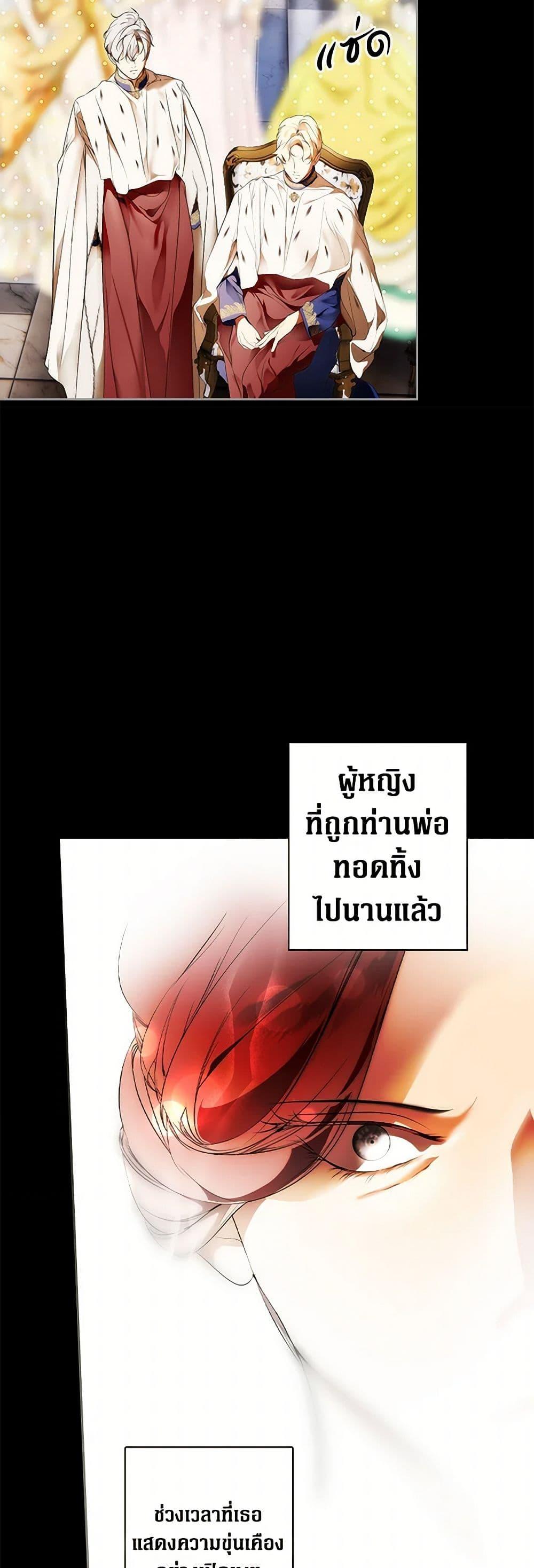 Manga-lc-com อ่านมังงะ อ่านการ์ตูน ออนไลน์ ฟรี Secret Lady ตอนที่ 1 2 3 4 5 6 7 8 9 10 11 12 13 14 ฟรี ไม่มีโฆษณา Manga-lc - อ่าน มังงะ อ่าน การ์ตูน ออนไลน์ อ่านมังงะ ฟรี