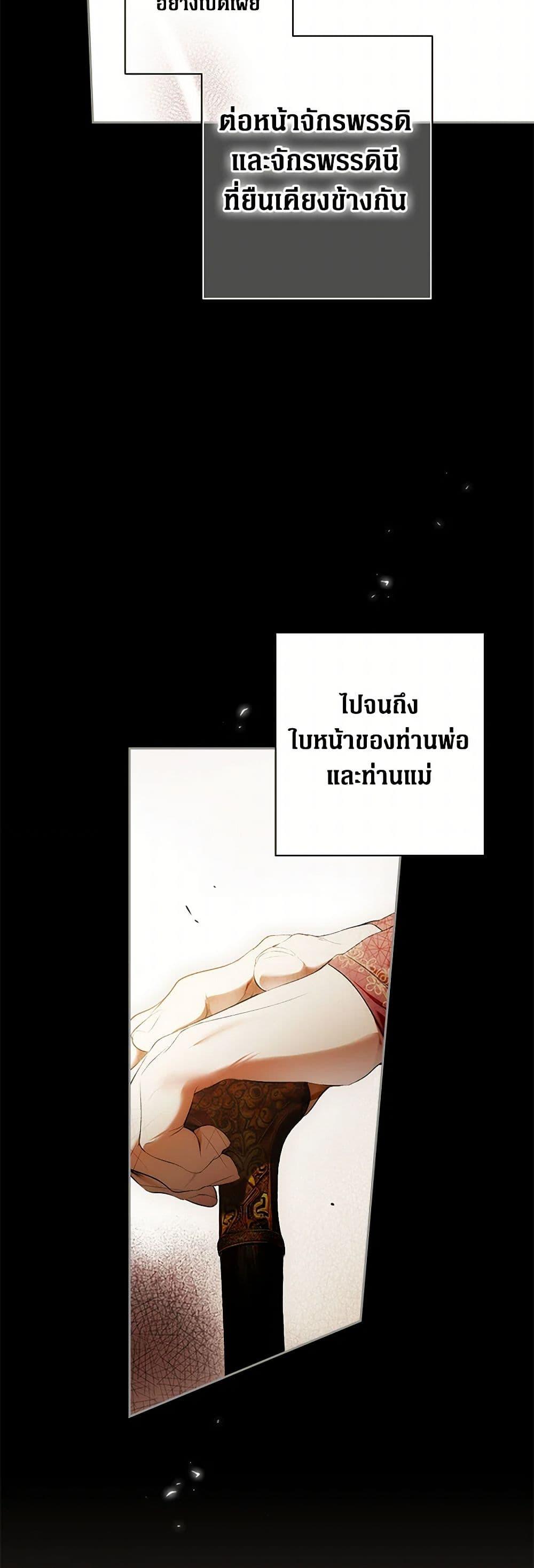 Manga-lc-com อ่านมังงะ อ่านการ์ตูน ออนไลน์ ฟรี Secret Lady ตอนที่ 1 2 3 4 5 6 7 8 9 10 11 12 13 14 ฟรี ไม่มีโฆษณา Manga-lc - อ่าน มังงะ อ่าน การ์ตูน ออนไลน์ อ่านมังงะ ฟรี