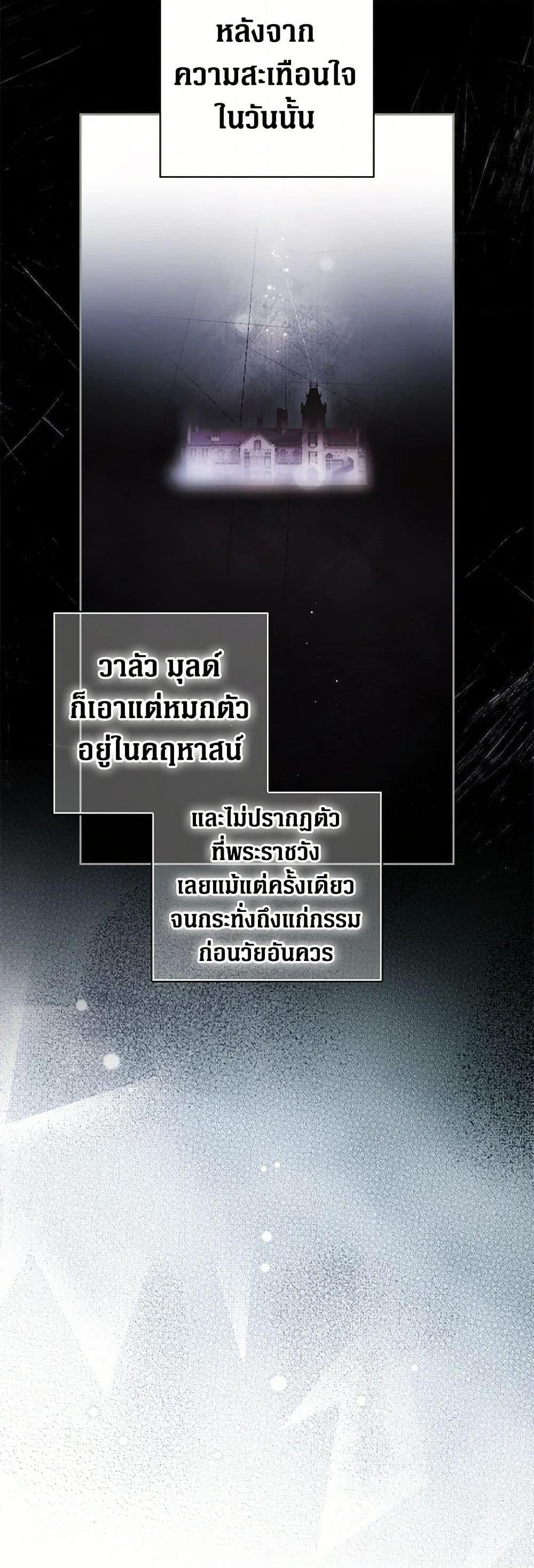 Manga-lc-com อ่านมังงะ อ่านการ์ตูน ออนไลน์ ฟรี Secret Lady ตอนที่ 1 2 3 4 5 6 7 8 9 10 11 12 13 14 ฟรี ไม่มีโฆษณา Manga-lc - อ่าน มังงะ อ่าน การ์ตูน ออนไลน์ อ่านมังงะ ฟรี