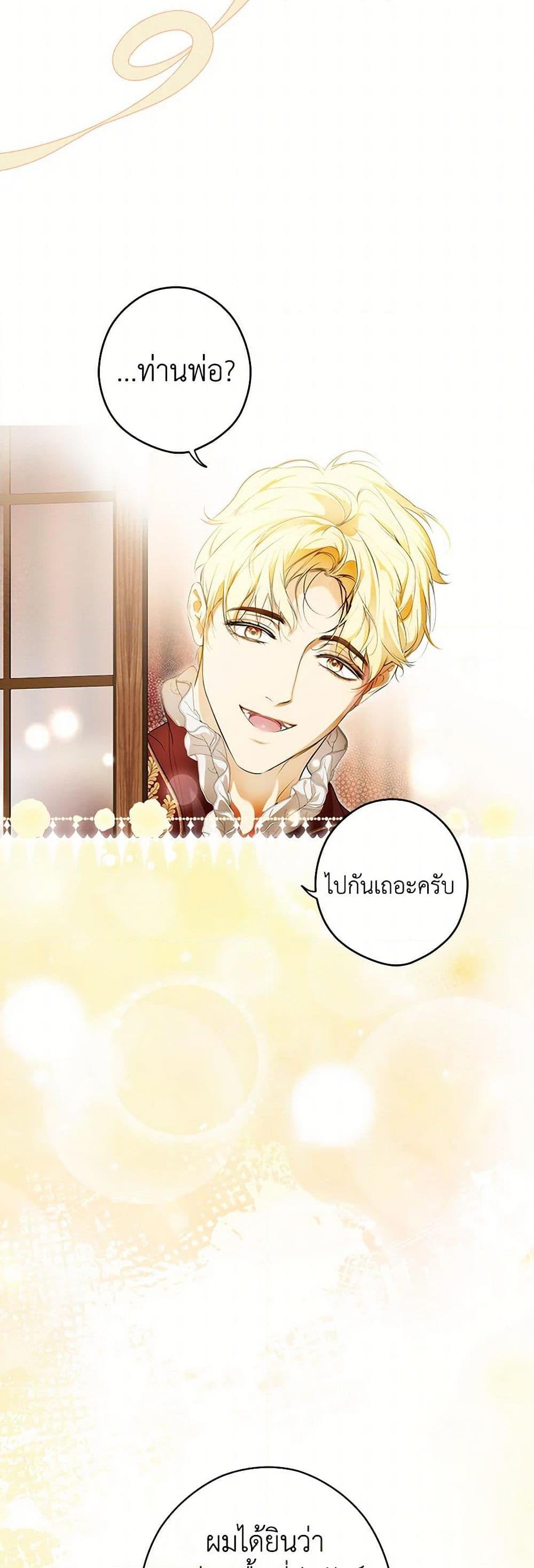 Manga-lc-com อ่านมังงะ อ่านการ์ตูน ออนไลน์ ฟรี Secret Lady ตอนที่ 1 2 3 4 5 6 7 8 9 10 11 12 13 14 ฟรี ไม่มีโฆษณา Manga-lc - อ่าน มังงะ อ่าน การ์ตูน ออนไลน์ อ่านมังงะ ฟรี