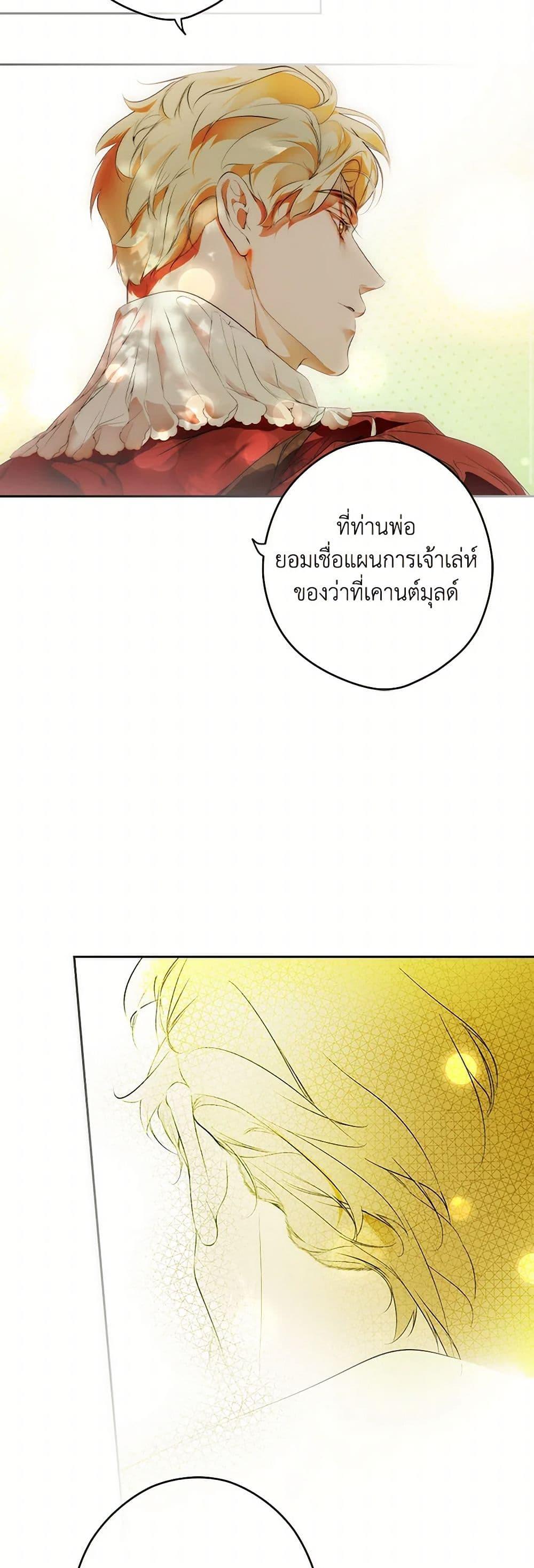 Manga-lc-com อ่านมังงะ อ่านการ์ตูน ออนไลน์ ฟรี Secret Lady ตอนที่ 1 2 3 4 5 6 7 8 9 10 11 12 13 14 ฟรี ไม่มีโฆษณา Manga-lc - อ่าน มังงะ อ่าน การ์ตูน ออนไลน์ อ่านมังงะ ฟรี