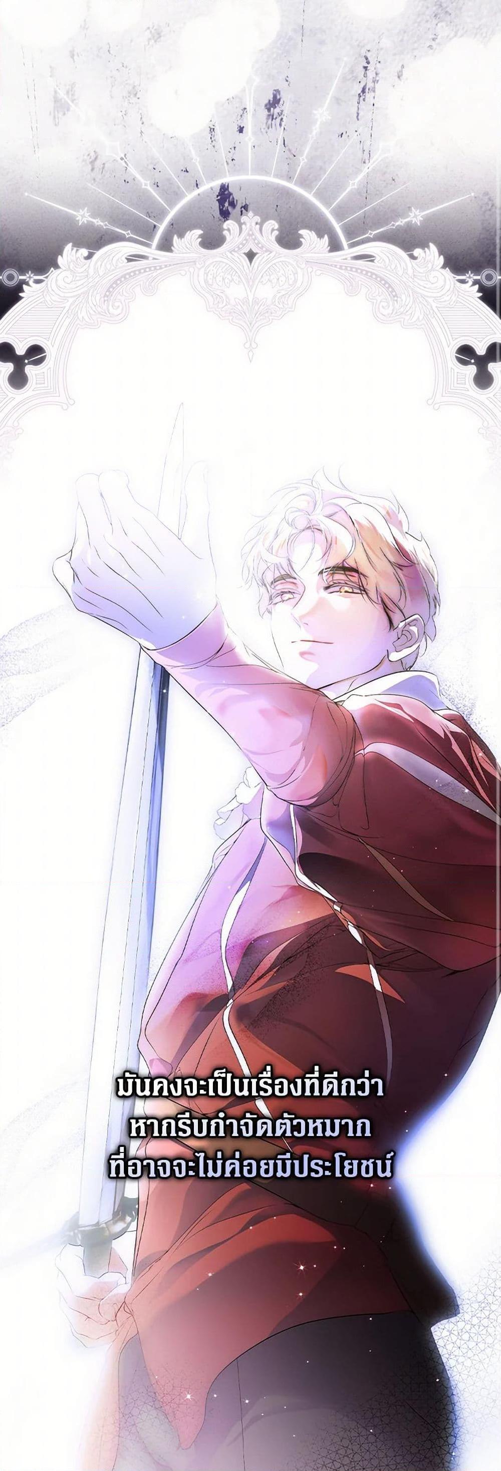 Manga-lc-com อ่านมังงะ อ่านการ์ตูน ออนไลน์ ฟรี Secret Lady ตอนที่ 1 2 3 4 5 6 7 8 9 10 11 12 13 14 ฟรี ไม่มีโฆษณา Manga-lc - อ่าน มังงะ อ่าน การ์ตูน ออนไลน์ อ่านมังงะ ฟรี