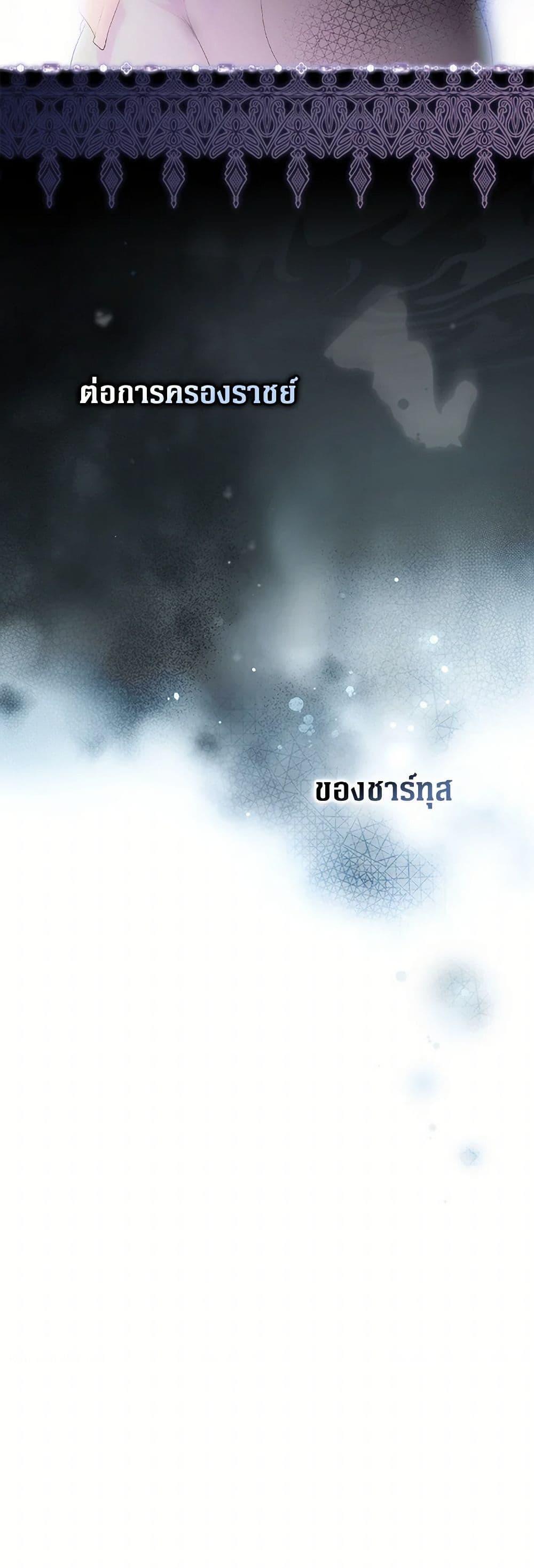 Manga-lc-com อ่านมังงะ อ่านการ์ตูน ออนไลน์ ฟรี Secret Lady ตอนที่ 1 2 3 4 5 6 7 8 9 10 11 12 13 14 ฟรี ไม่มีโฆษณา Manga-lc - อ่าน มังงะ อ่าน การ์ตูน ออนไลน์ อ่านมังงะ ฟรี