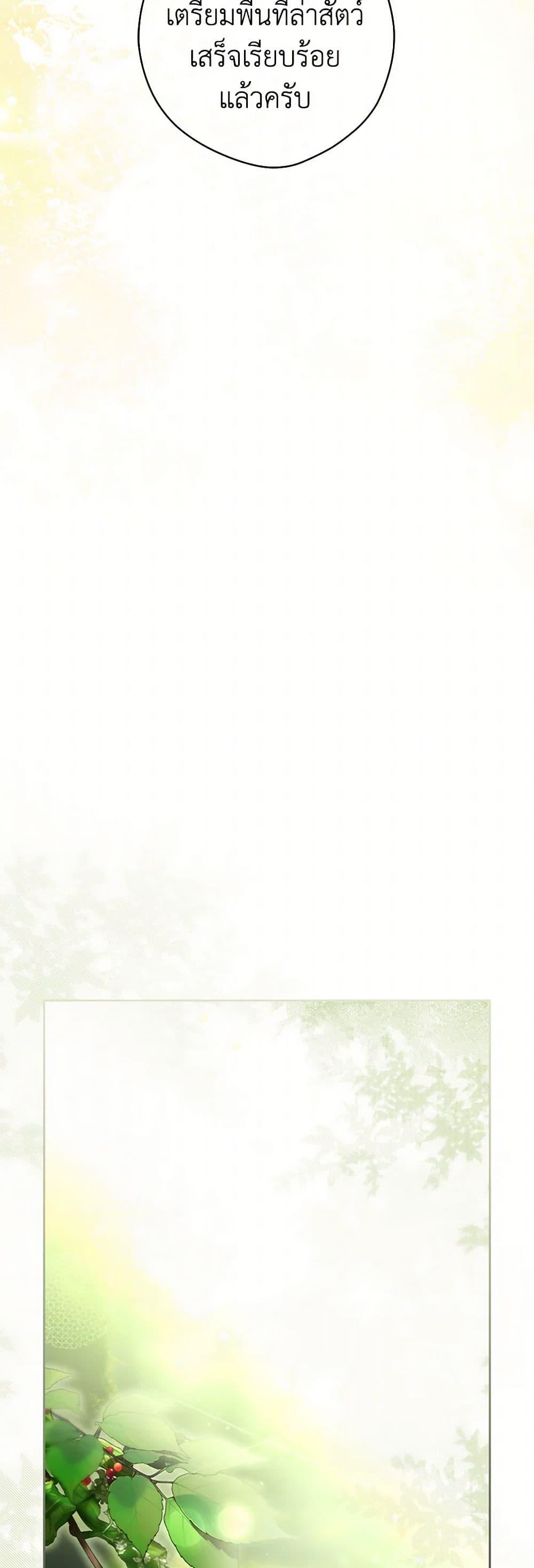 Manga-lc-com อ่านมังงะ อ่านการ์ตูน ออนไลน์ ฟรี Secret Lady ตอนที่ 1 2 3 4 5 6 7 8 9 10 11 12 13 14 ฟรี ไม่มีโฆษณา Manga-lc - อ่าน มังงะ อ่าน การ์ตูน ออนไลน์ อ่านมังงะ ฟรี