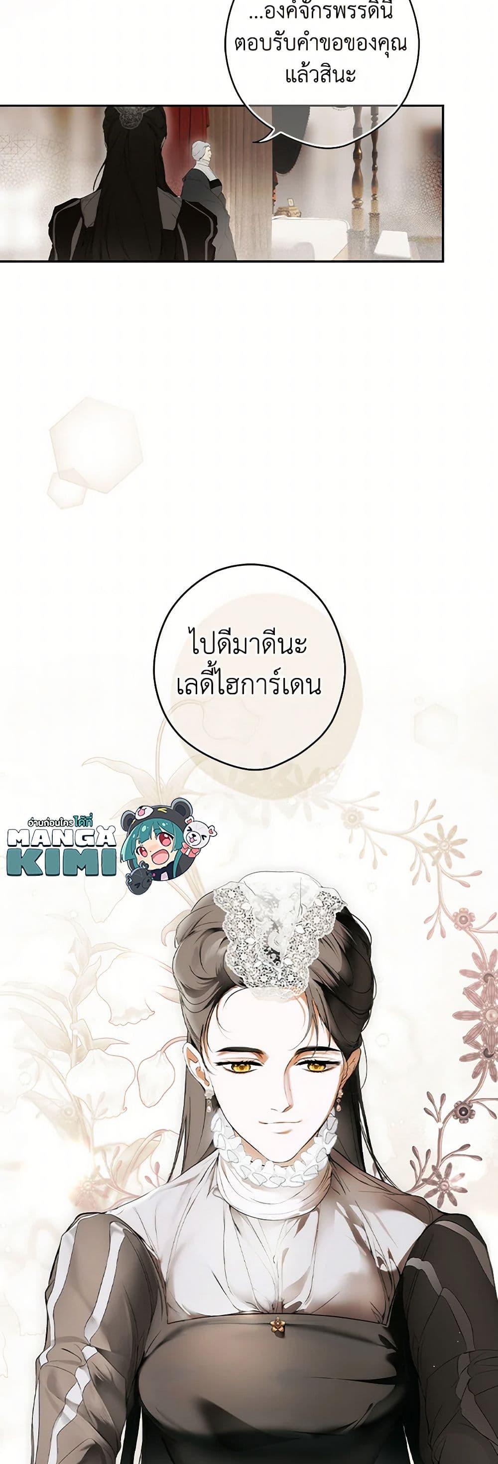 Manga-lc-com อ่านมังงะ อ่านการ์ตูน ออนไลน์ ฟรี Secret Lady ตอนที่ 1 2 3 4 5 6 7 8 9 10 11 12 13 14 ฟรี ไม่มีโฆษณา Manga-lc - อ่าน มังงะ อ่าน การ์ตูน ออนไลน์ อ่านมังงะ ฟรี