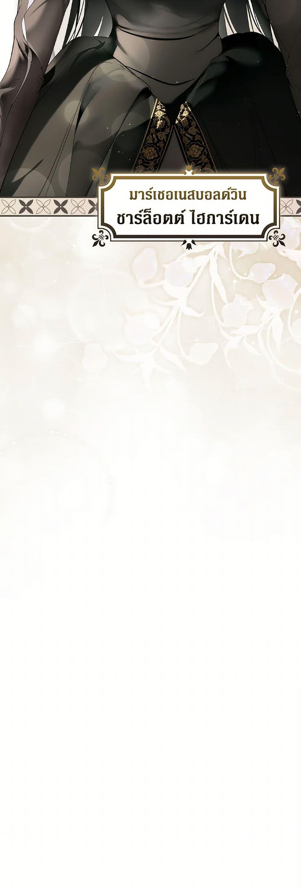 Manga-lc-com อ่านมังงะ อ่านการ์ตูน ออนไลน์ ฟรี Secret Lady ตอนที่ 1 2 3 4 5 6 7 8 9 10 11 12 13 14 ฟรี ไม่มีโฆษณา Manga-lc - อ่าน มังงะ อ่าน การ์ตูน ออนไลน์ อ่านมังงะ ฟรี