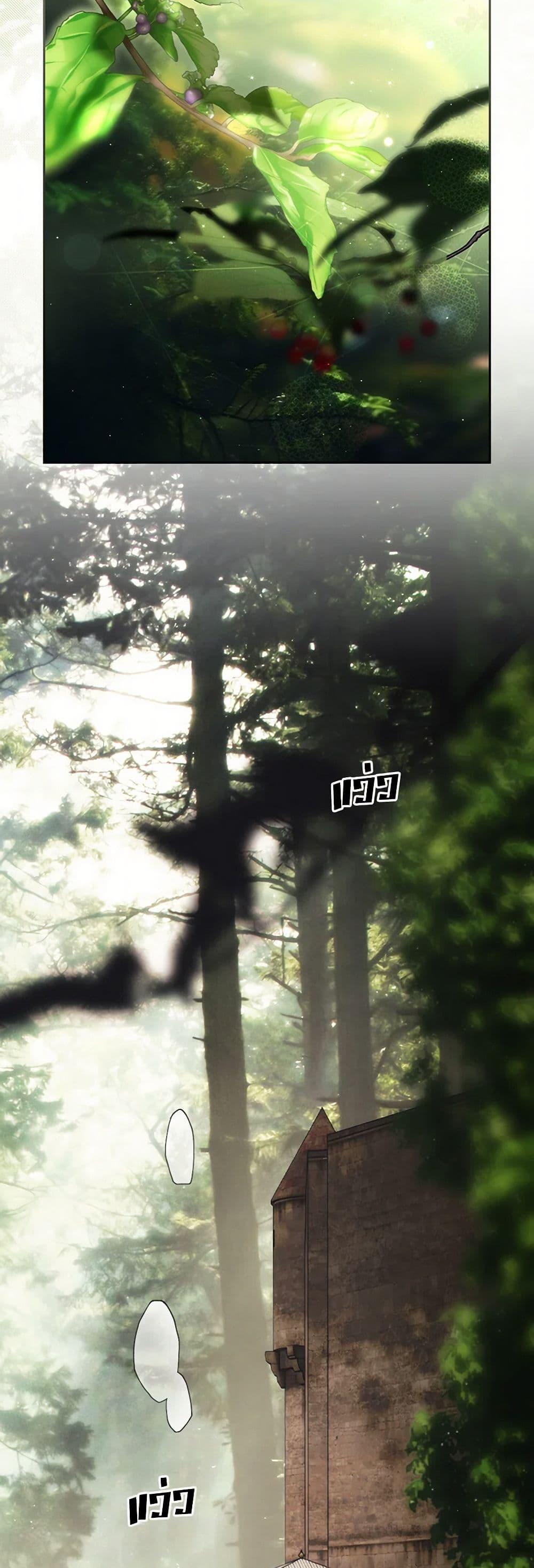 Manga-lc-com อ่านมังงะ อ่านการ์ตูน ออนไลน์ ฟรี Secret Lady ตอนที่ 1 2 3 4 5 6 7 8 9 10 11 12 13 14 ฟรี ไม่มีโฆษณา Manga-lc - อ่าน มังงะ อ่าน การ์ตูน ออนไลน์ อ่านมังงะ ฟรี