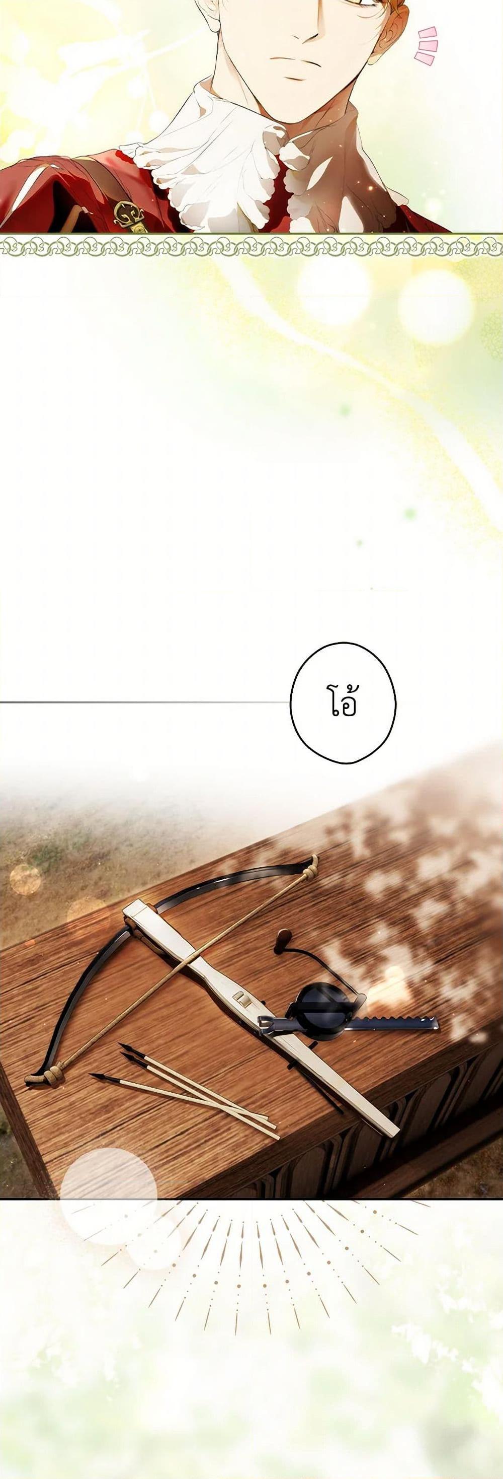 Manga-lc-com อ่านมังงะ อ่านการ์ตูน ออนไลน์ ฟรี Secret Lady ตอนที่ 1 2 3 4 5 6 7 8 9 10 11 12 13 14 ฟรี ไม่มีโฆษณา Manga-lc - อ่าน มังงะ อ่าน การ์ตูน ออนไลน์ อ่านมังงะ ฟรี