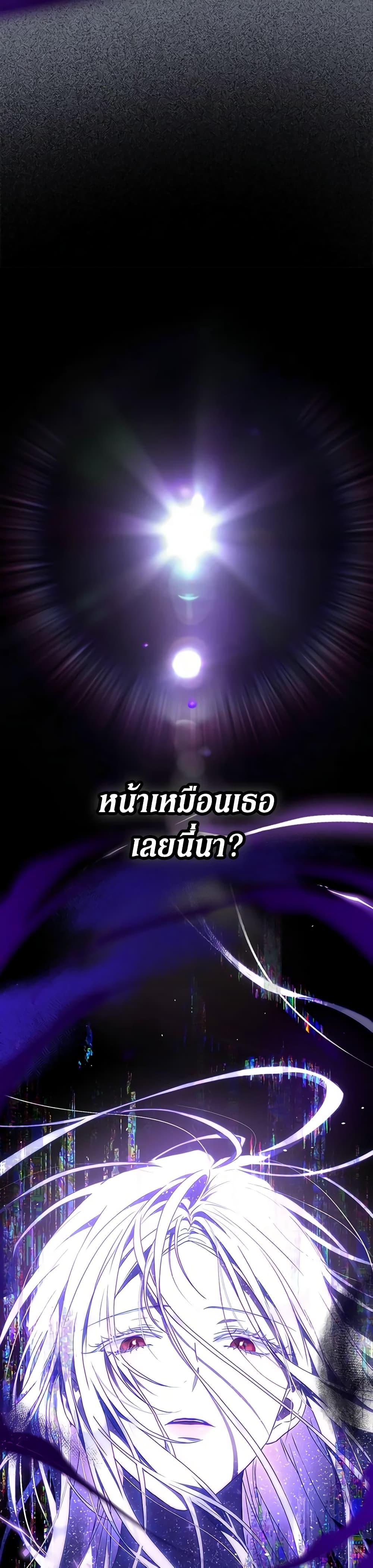 Manga-lc-com อ่านมังงะ อ่านการ์ตูน ออนไลน์ ฟรี I Became the Wife of the Male Lead ตอนที่ 1 2 3 4 5 6 7 8 9 10 11 12 13 14 ฟรี ไม่มีโฆษณา Manga-lc - อ่าน มังงะ อ่าน การ์ตูน ออนไลน์ อ่านมังงะ ฟรี