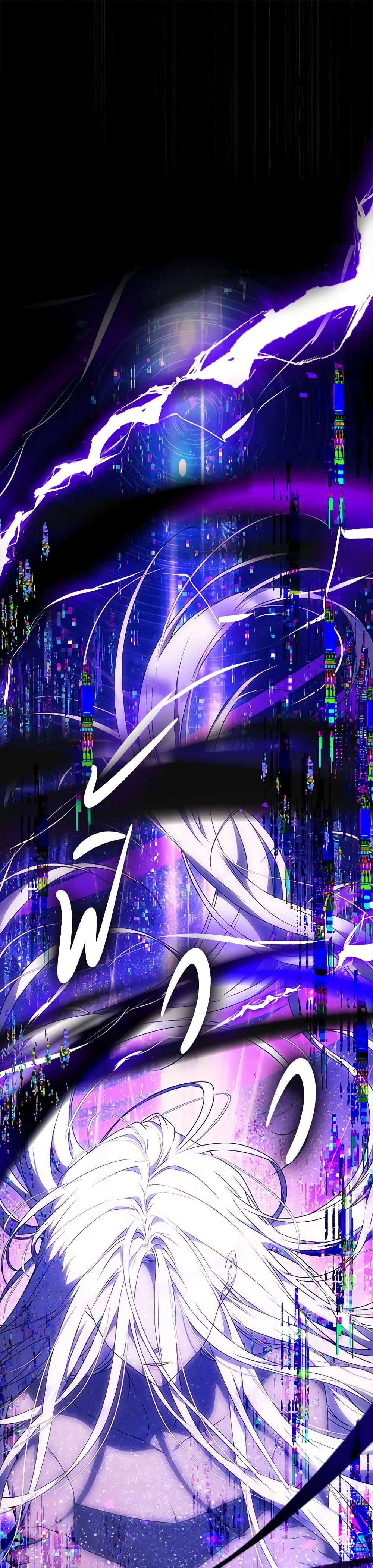 Manga-lc-com อ่านมังงะ อ่านการ์ตูน ออนไลน์ ฟรี I Became the Wife of the Male Lead ตอนที่ 1 2 3 4 5 6 7 8 9 10 11 12 13 14 ฟรี ไม่มีโฆษณา Manga-lc - อ่าน มังงะ อ่าน การ์ตูน ออนไลน์ อ่านมังงะ ฟรี