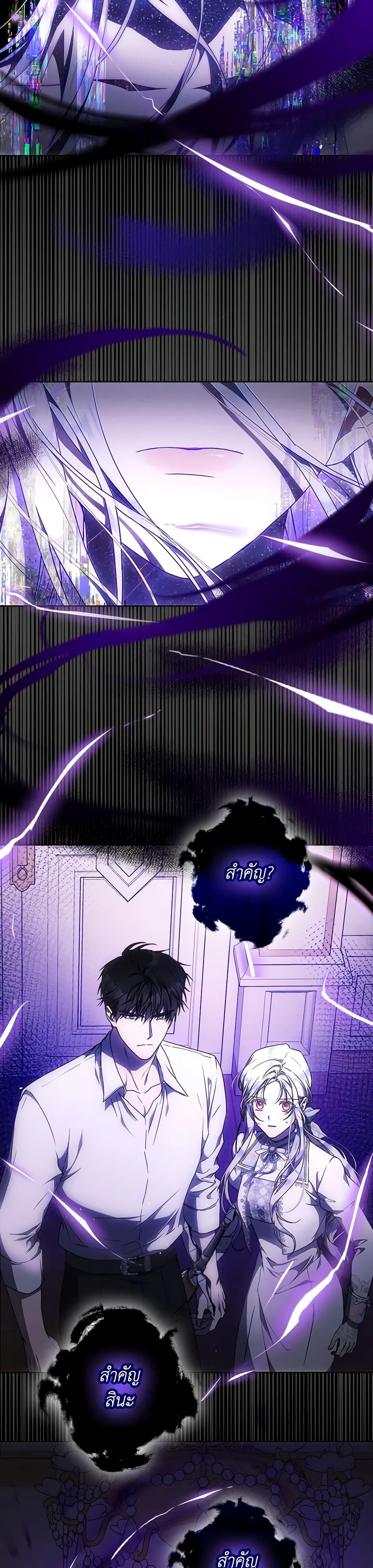 Manga-lc-com อ่านมังงะ อ่านการ์ตูน ออนไลน์ ฟรี I Became the Wife of the Male Lead ตอนที่ 1 2 3 4 5 6 7 8 9 10 11 12 13 14 ฟรี ไม่มีโฆษณา Manga-lc - อ่าน มังงะ อ่าน การ์ตูน ออนไลน์ อ่านมังงะ ฟรี