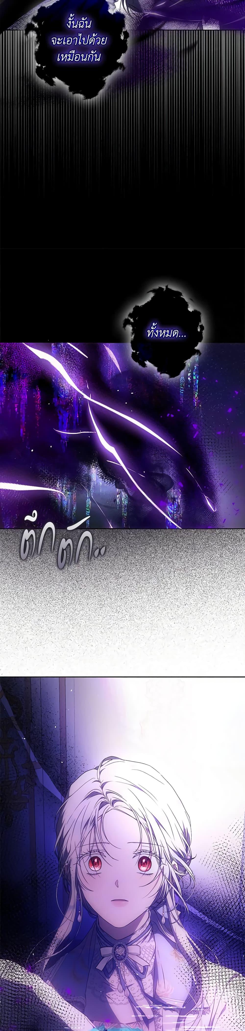 Manga-lc-com อ่านมังงะ อ่านการ์ตูน ออนไลน์ ฟรี I Became the Wife of the Male Lead ตอนที่ 1 2 3 4 5 6 7 8 9 10 11 12 13 14 ฟรี ไม่มีโฆษณา Manga-lc - อ่าน มังงะ อ่าน การ์ตูน ออนไลน์ อ่านมังงะ ฟรี