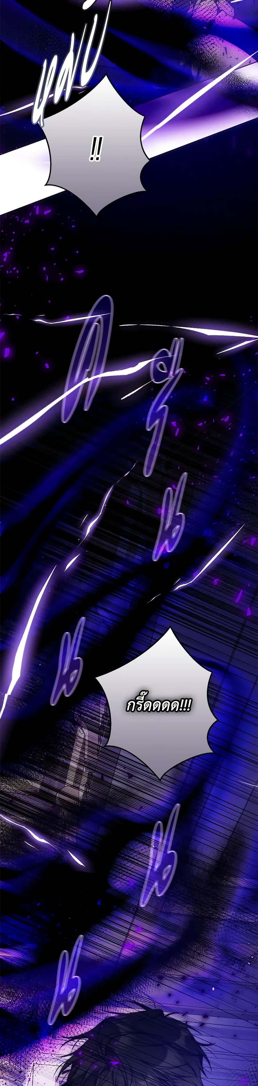 Manga-lc-com อ่านมังงะ อ่านการ์ตูน ออนไลน์ ฟรี I Became the Wife of the Male Lead ตอนที่ 1 2 3 4 5 6 7 8 9 10 11 12 13 14 ฟรี ไม่มีโฆษณา Manga-lc - อ่าน มังงะ อ่าน การ์ตูน ออนไลน์ อ่านมังงะ ฟรี