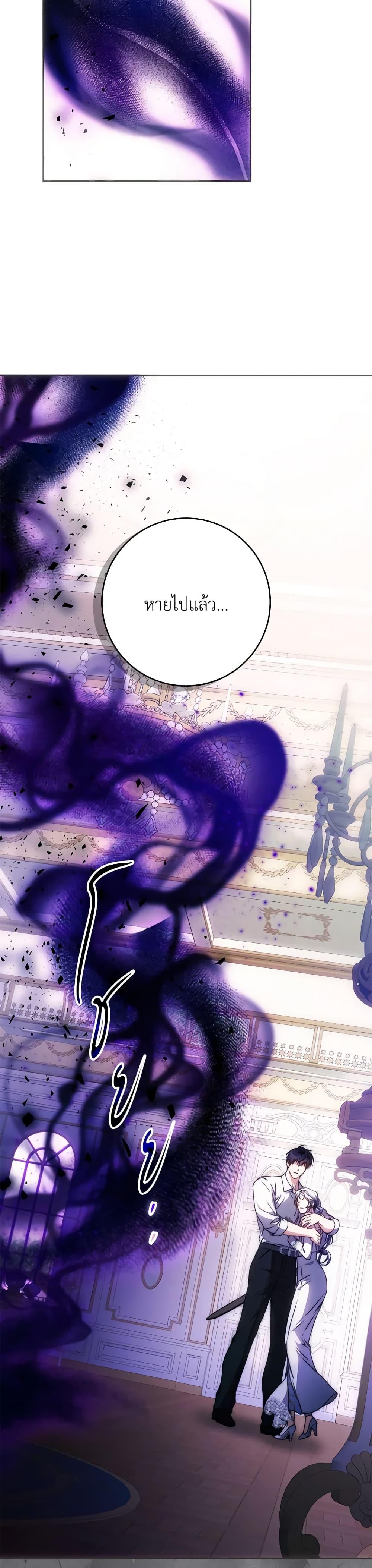 Manga-lc-com อ่านมังงะ อ่านการ์ตูน ออนไลน์ ฟรี I Became the Wife of the Male Lead ตอนที่ 1 2 3 4 5 6 7 8 9 10 11 12 13 14 ฟรี ไม่มีโฆษณา Manga-lc - อ่าน มังงะ อ่าน การ์ตูน ออนไลน์ อ่านมังงะ ฟรี