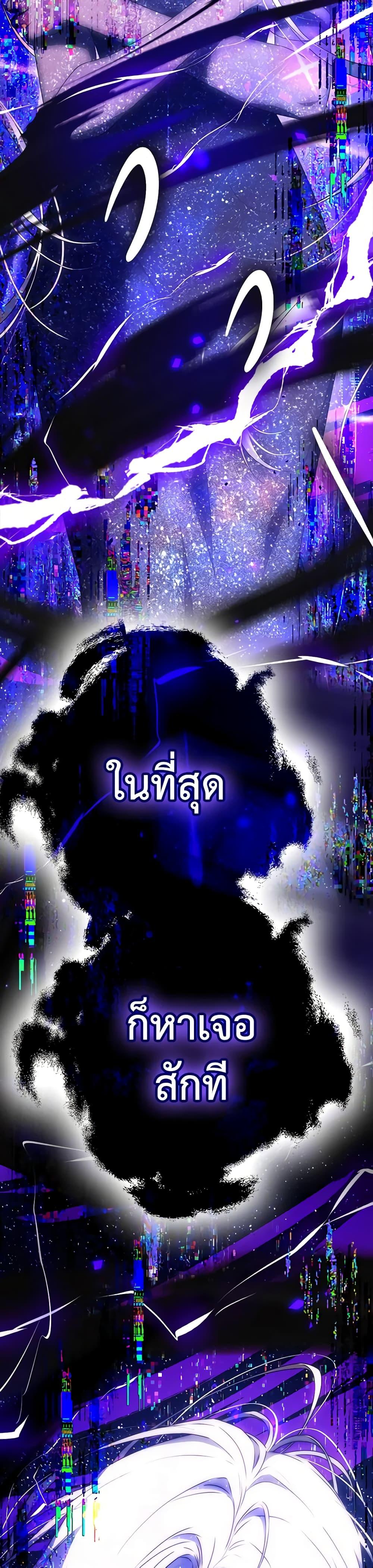 Manga-lc-com อ่านมังงะ อ่านการ์ตูน ออนไลน์ ฟรี I Became the Wife of the Male Lead ตอนที่ 1 2 3 4 5 6 7 8 9 10 11 12 13 14 ฟรี ไม่มีโฆษณา Manga-lc - อ่าน มังงะ อ่าน การ์ตูน ออนไลน์ อ่านมังงะ ฟรี