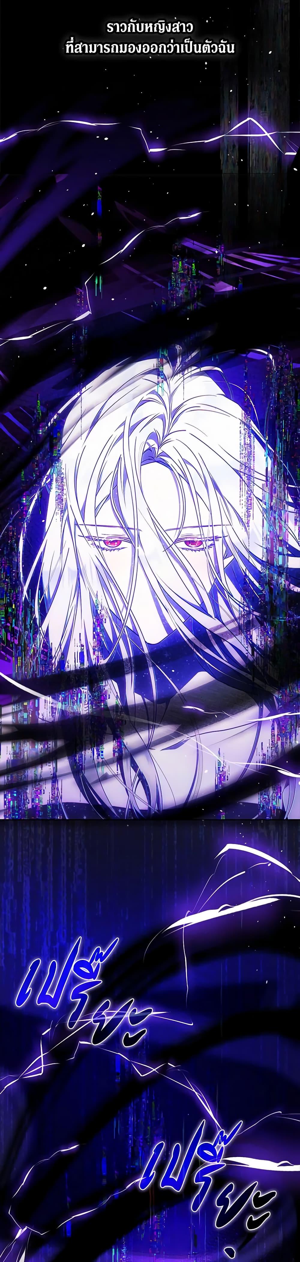 Manga-lc-com อ่านมังงะ อ่านการ์ตูน ออนไลน์ ฟรี I Became the Wife of the Male Lead ตอนที่ 1 2 3 4 5 6 7 8 9 10 11 12 13 14 ฟรี ไม่มีโฆษณา Manga-lc - อ่าน มังงะ อ่าน การ์ตูน ออนไลน์ อ่านมังงะ ฟรี