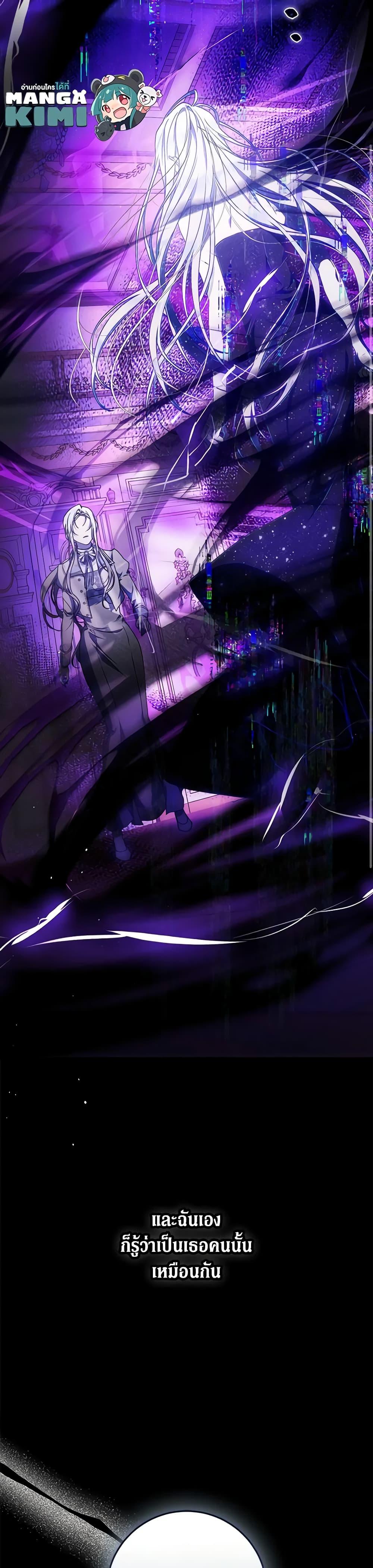 Manga-lc-com อ่านมังงะ อ่านการ์ตูน ออนไลน์ ฟรี I Became the Wife of the Male Lead ตอนที่ 1 2 3 4 5 6 7 8 9 10 11 12 13 14 ฟรี ไม่มีโฆษณา Manga-lc - อ่าน มังงะ อ่าน การ์ตูน ออนไลน์ อ่านมังงะ ฟรี