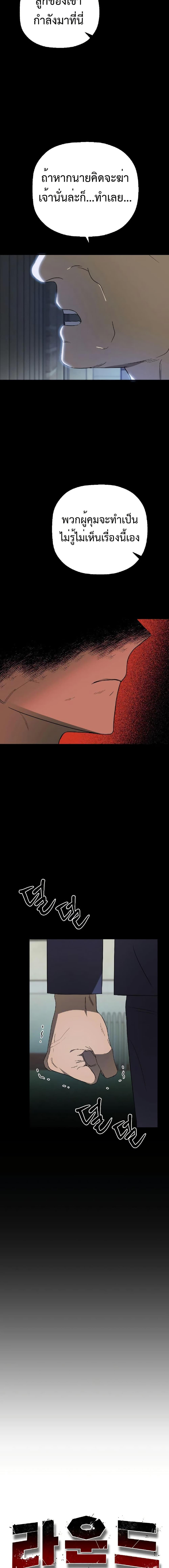 Manga-lc-com อ่านมังงะ อ่านการ์ตูน ออนไลน์ ฟรี Round ตอนที่ 1 2 3 4 5 6 7 8 9 10 11 12 13 14 ฟรี ไม่มีโฆษณา Manga-lc - อ่าน มังงะ อ่าน การ์ตูน ออนไลน์ อ่านมังงะ ฟรี