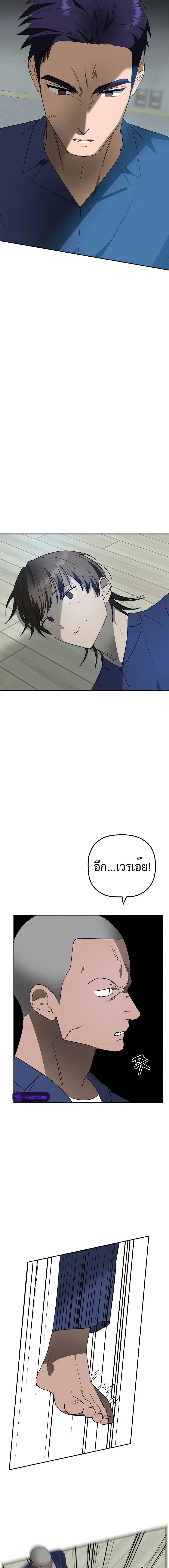 Manga-lc-com อ่านมังงะ อ่านการ์ตูน ออนไลน์ ฟรี Round ตอนที่ 1 2 3 4 5 6 7 8 9 10 11 12 13 14 ฟรี ไม่มีโฆษณา Manga-lc - อ่าน มังงะ อ่าน การ์ตูน ออนไลน์ อ่านมังงะ ฟรี