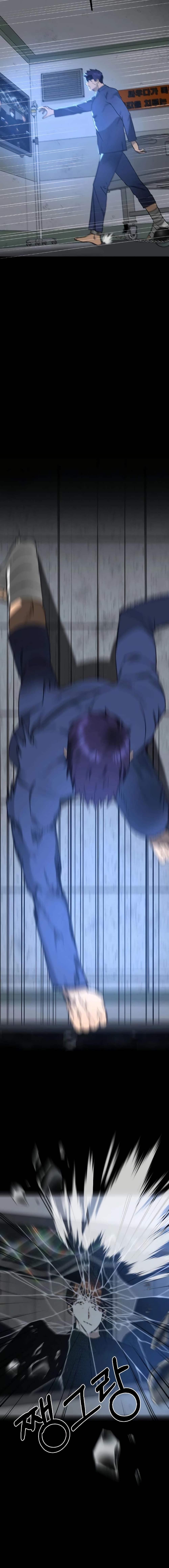 Manga-lc-com อ่านมังงะ อ่านการ์ตูน ออนไลน์ ฟรี Round ตอนที่ 1 2 3 4 5 6 7 8 9 10 11 12 13 14 ฟรี ไม่มีโฆษณา Manga-lc - อ่าน มังงะ อ่าน การ์ตูน ออนไลน์ อ่านมังงะ ฟรี