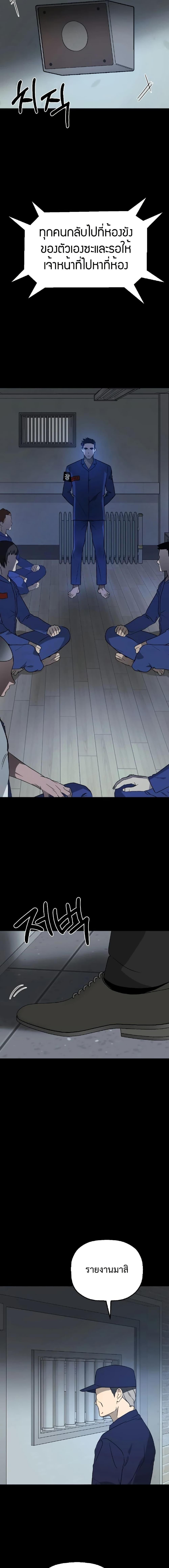 Manga-lc-com อ่านมังงะ อ่านการ์ตูน ออนไลน์ ฟรี Round ตอนที่ 1 2 3 4 5 6 7 8 9 10 11 12 13 14 ฟรี ไม่มีโฆษณา Manga-lc - อ่าน มังงะ อ่าน การ์ตูน ออนไลน์ อ่านมังงะ ฟรี