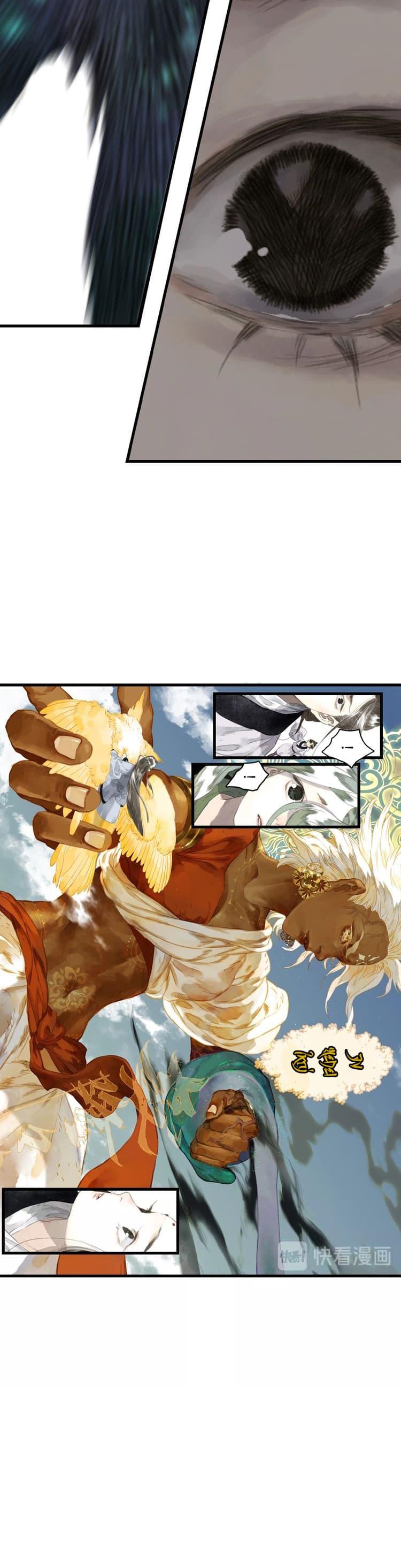 Manga-lc-com อ่านมังงะ อ่านการ์ตูน ออนไลน์ ฟรี Song of the Sky Walkers ลำนำของผู้ล่องนภา ตอนที่ 1 2 3 4 5 6 7 8 9 10 11 12 13 14 ฟรี ไม่มีโฆษณา Manga-lc - อ่าน มังงะ อ่าน การ์ตูน ออนไลน์ อ่านมังงะ ฟรี