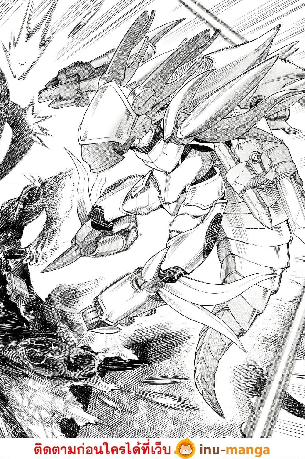 Manga-lc-com อ่านมังงะ อ่านการ์ตูน ออนไลน์ ฟรี Shangri-La Frontier ตอนที่ 1 2 3 4 5 6 7 8 9 10 11 12 13 14 ฟรี ไม่มีโฆษณา Manga-lc - อ่าน มังงะ อ่าน การ์ตูน ออนไลน์ อ่านมังงะ ฟรี