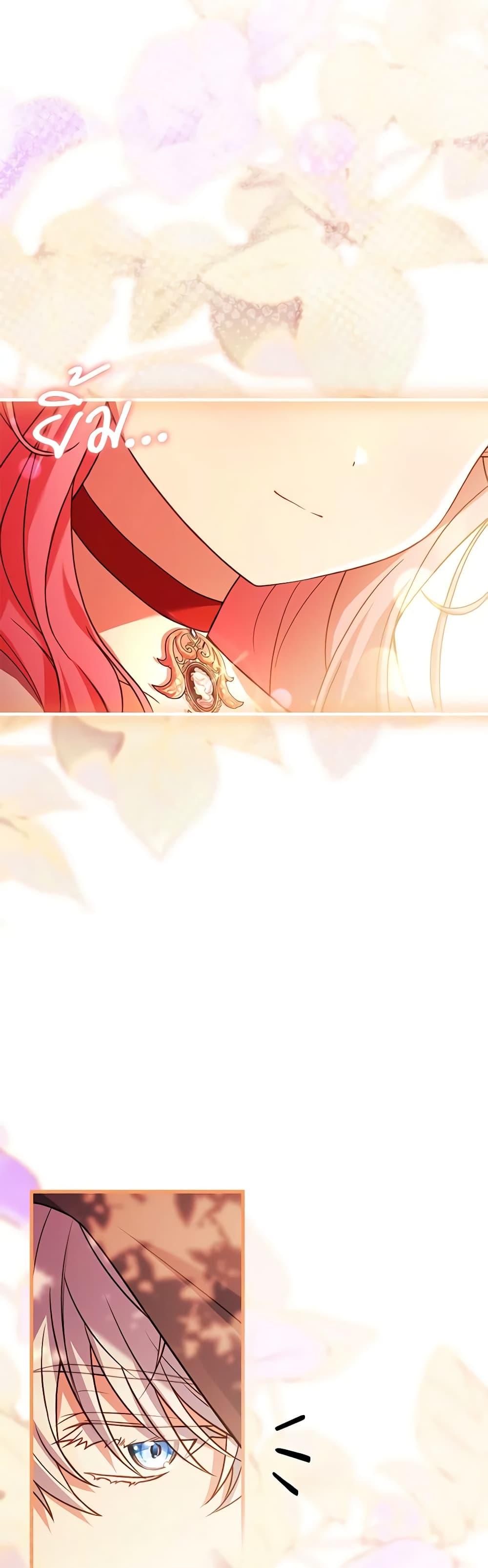 Manga-lc-com อ่านมังงะ อ่านการ์ตูน ออนไลน์ ฟรี The Price Of Breaking Up ตอนที่ 1 2 3 4 5 6 7 8 9 10 11 12 13 14 ฟรี ไม่มีโฆษณา Manga-lc - อ่าน มังงะ อ่าน การ์ตูน ออนไลน์ อ่านมังงะ ฟรี