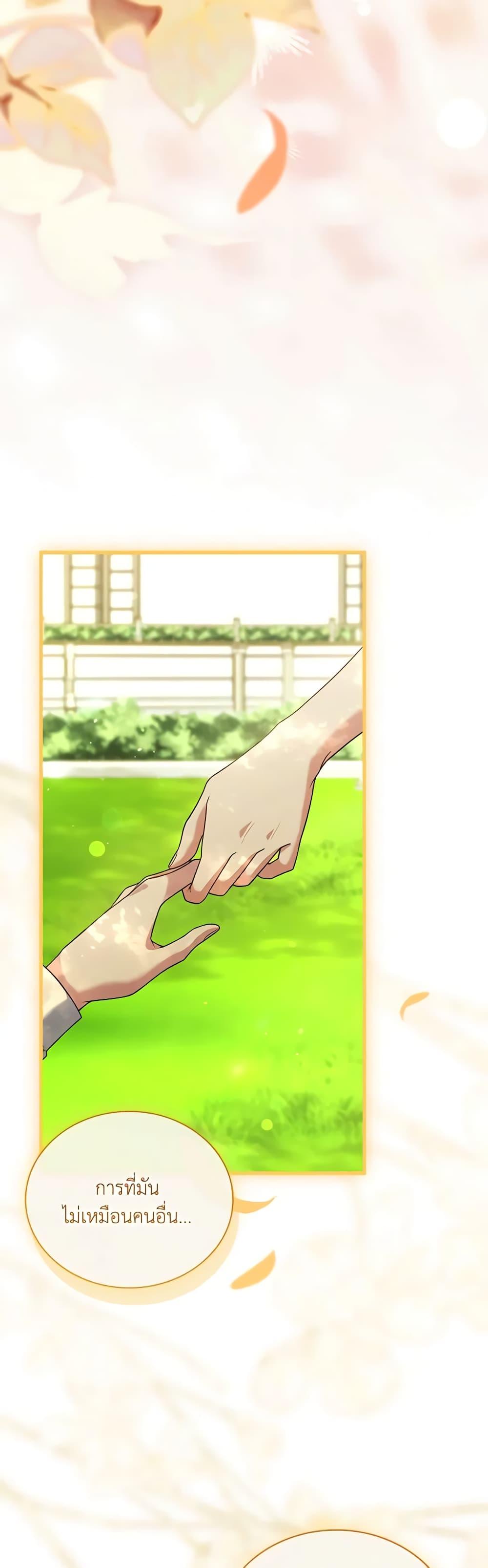 Manga-lc-com อ่านมังงะ อ่านการ์ตูน ออนไลน์ ฟรี The Price Of Breaking Up ตอนที่ 1 2 3 4 5 6 7 8 9 10 11 12 13 14 ฟรี ไม่มีโฆษณา Manga-lc - อ่าน มังงะ อ่าน การ์ตูน ออนไลน์ อ่านมังงะ ฟรี